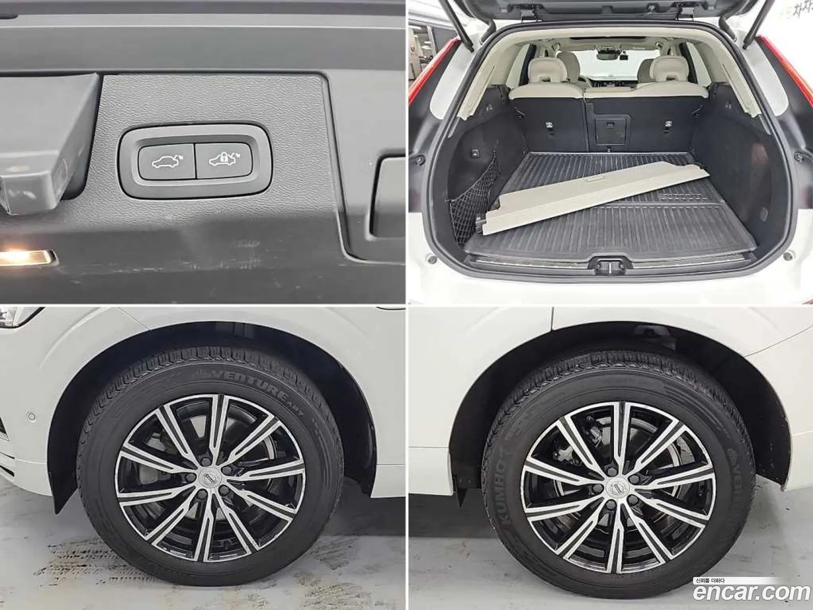 Volvo XC60 2021 — 19