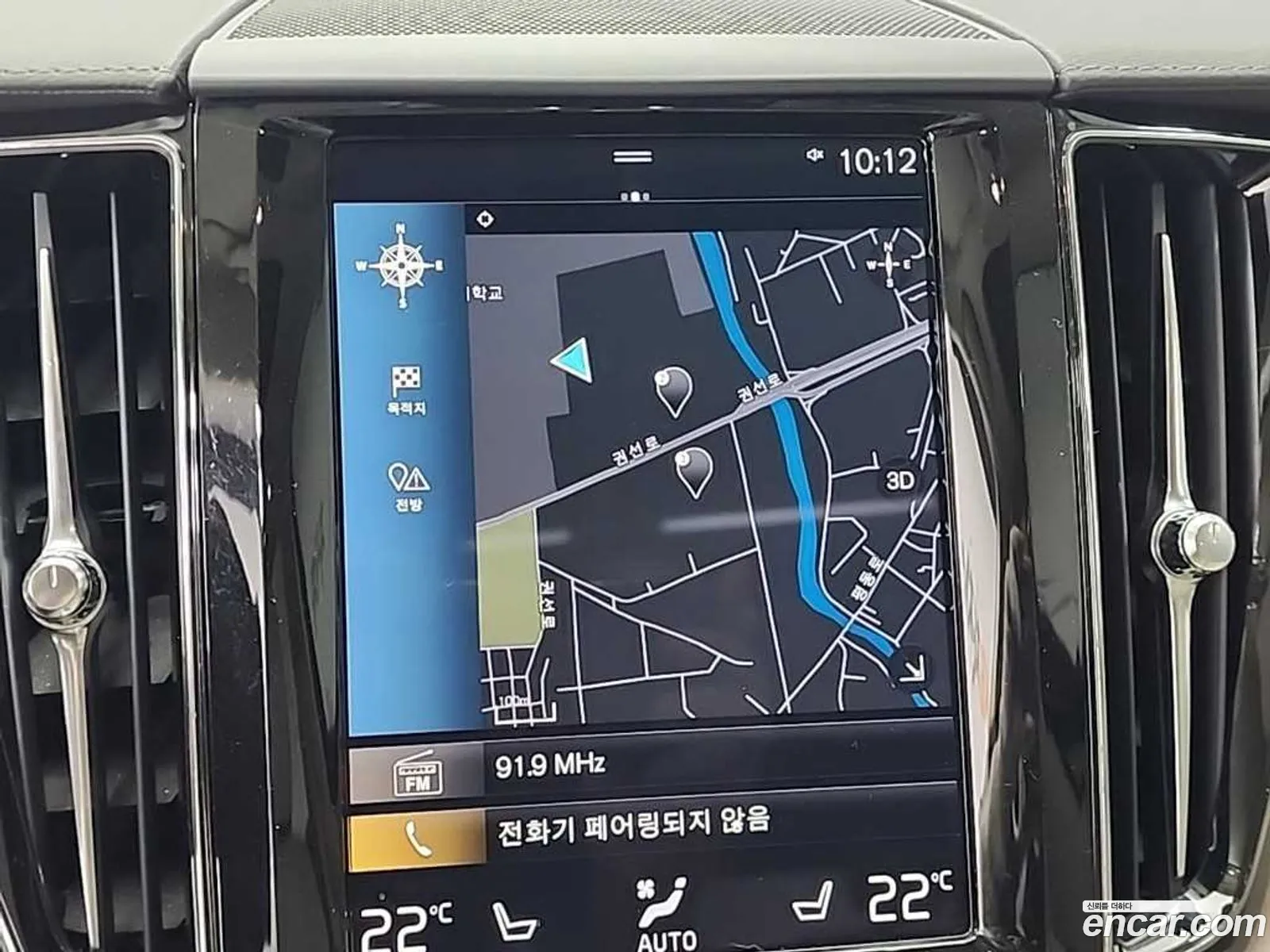 Volvo XC60 2021 — 12