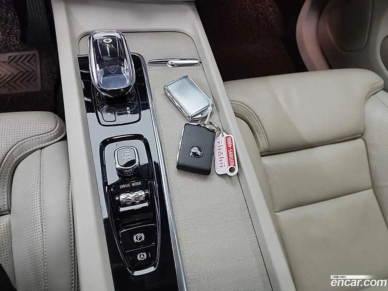Volvo XC60 2021 — 9