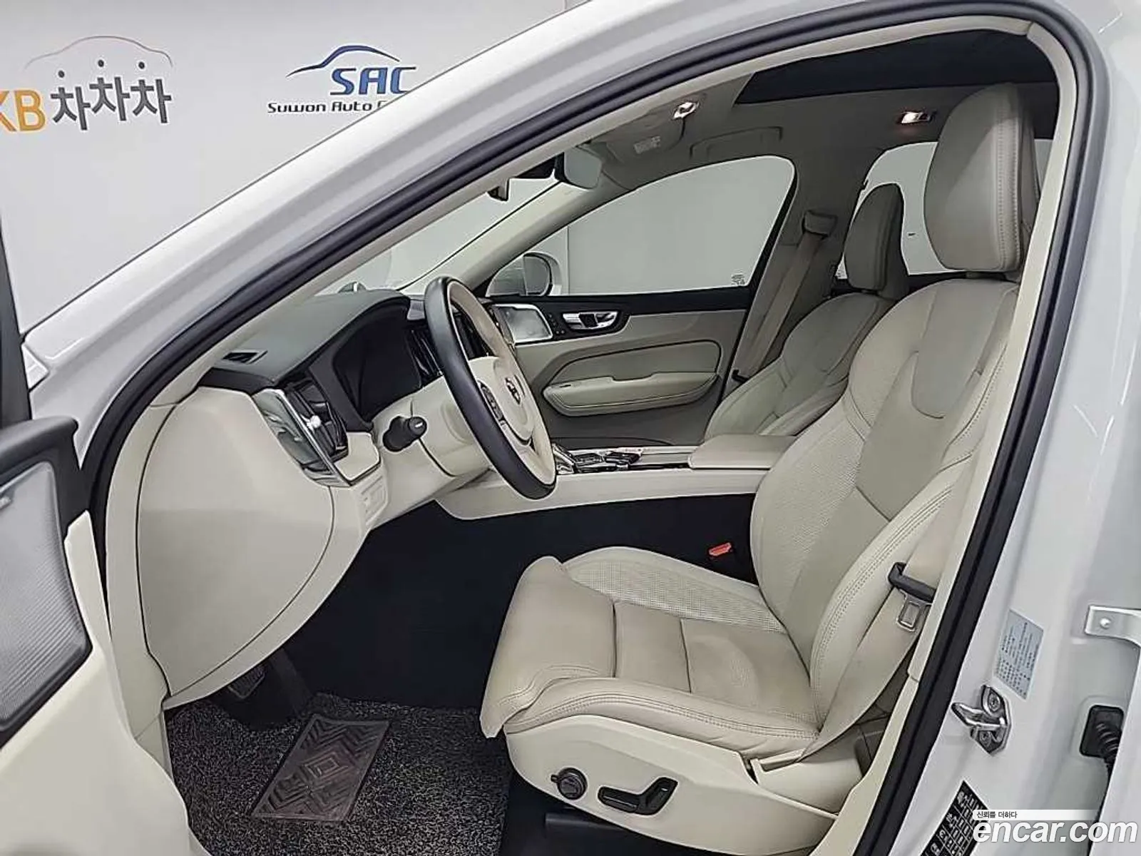 Volvo XC60 2021 — 11