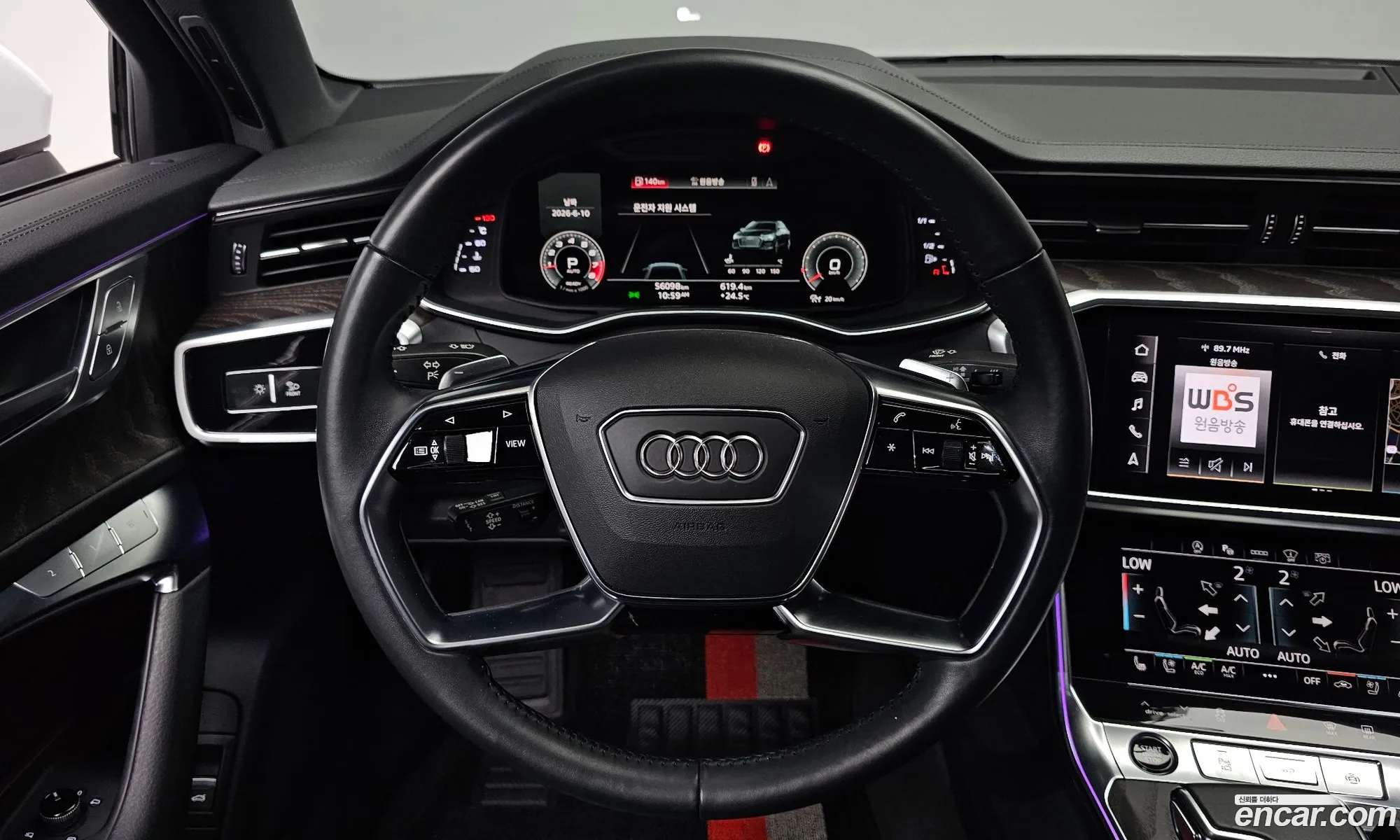 Audi A6 2021 WAUZZZF26MN099990 — 7