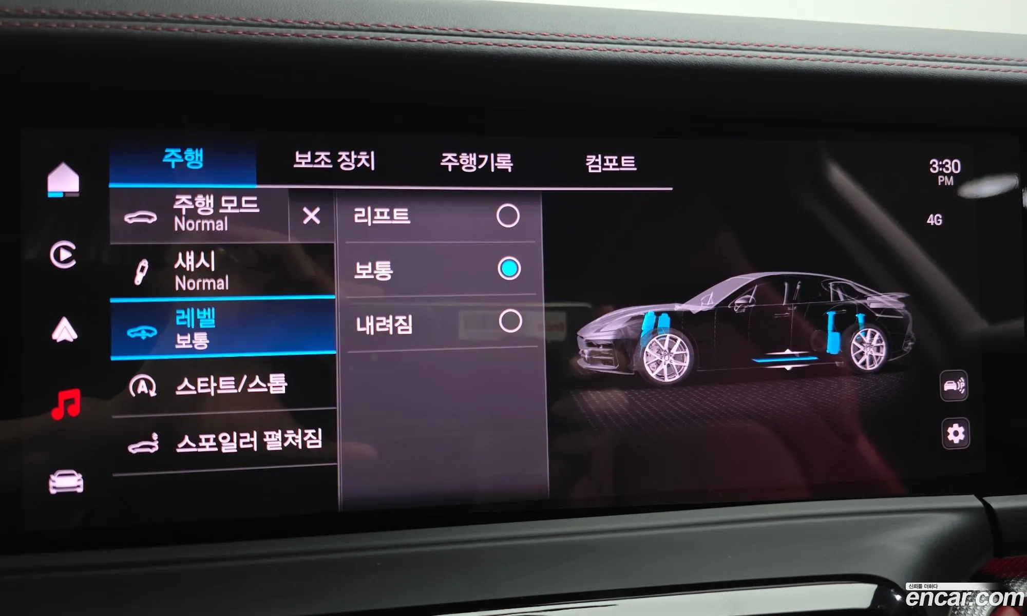 Porsche Panamera 2025 WP0AA2YA0SL011964 — 18