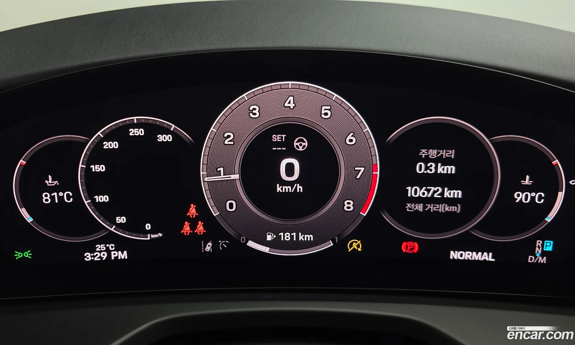 Porsche Panamera 2025 WP0AA2YA0SL011964 — 15