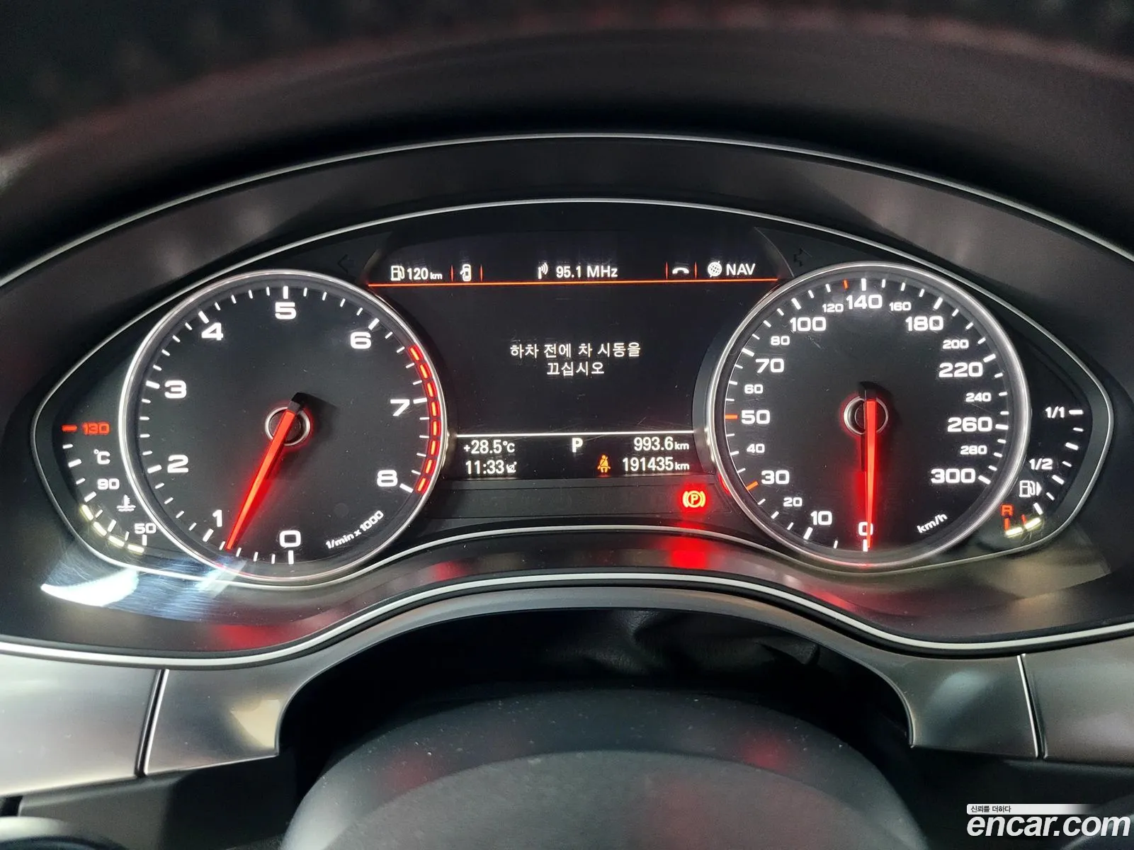 Audi A7 2013 — 16