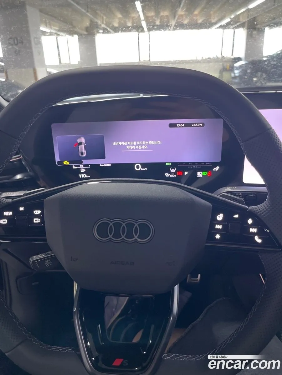 Audi A6 2026 — 2