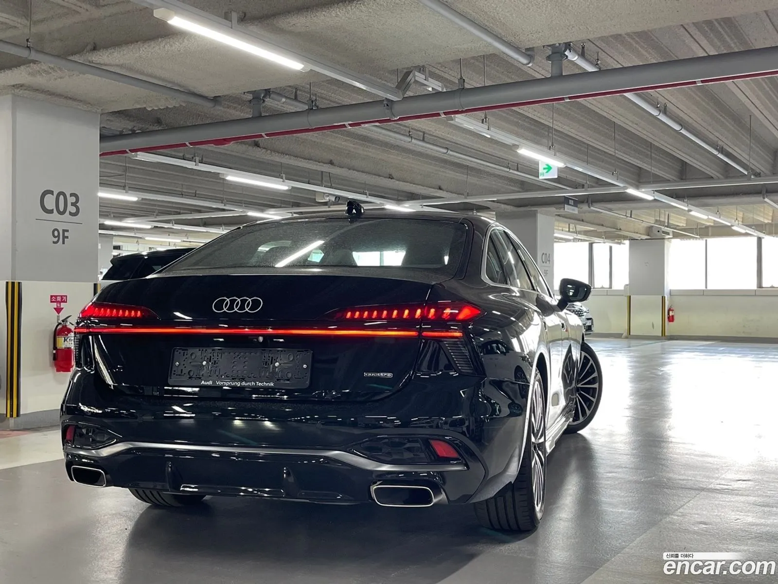 Audi A6 2026 — 7