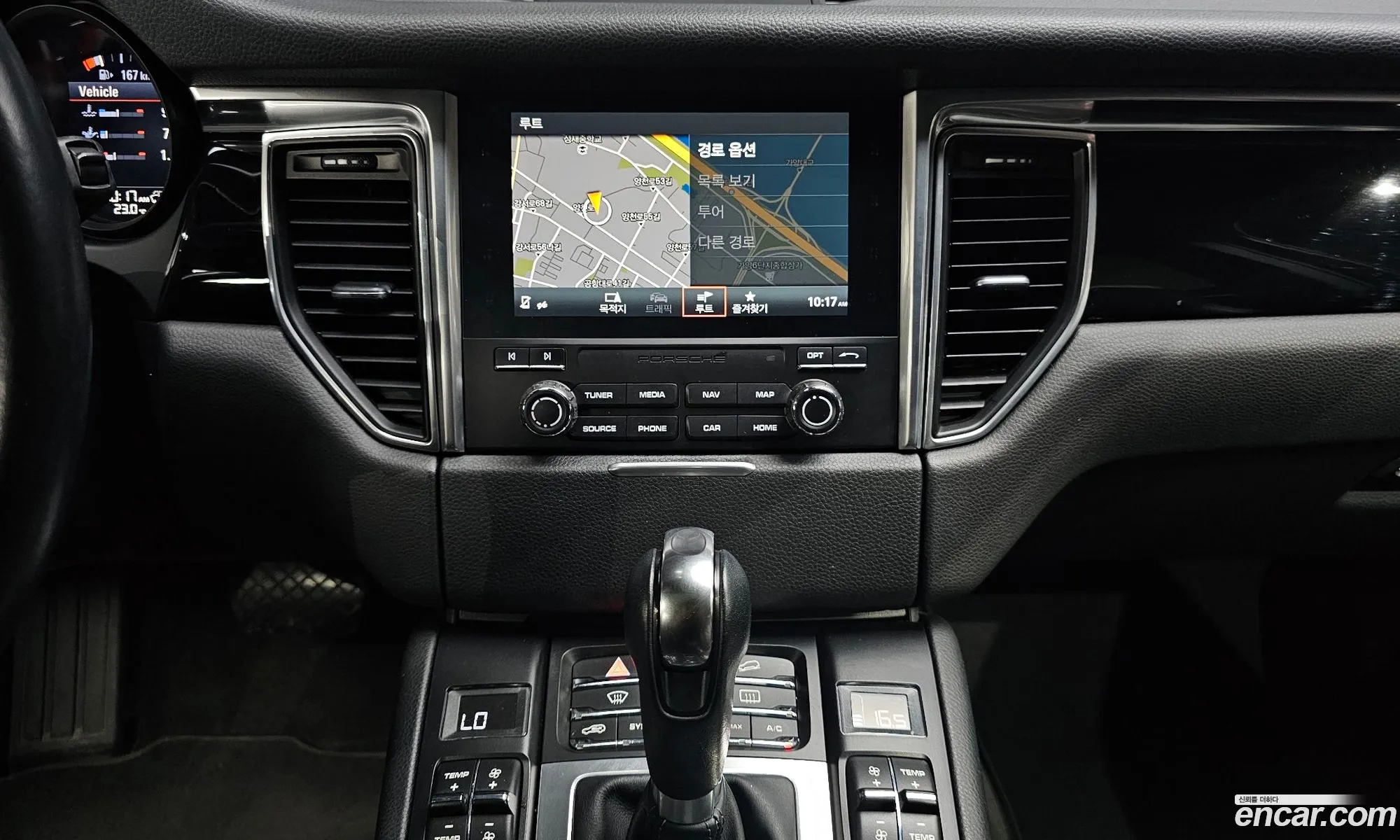 Porsche Macan 2017 WP1AD2952HLB70436 — 5