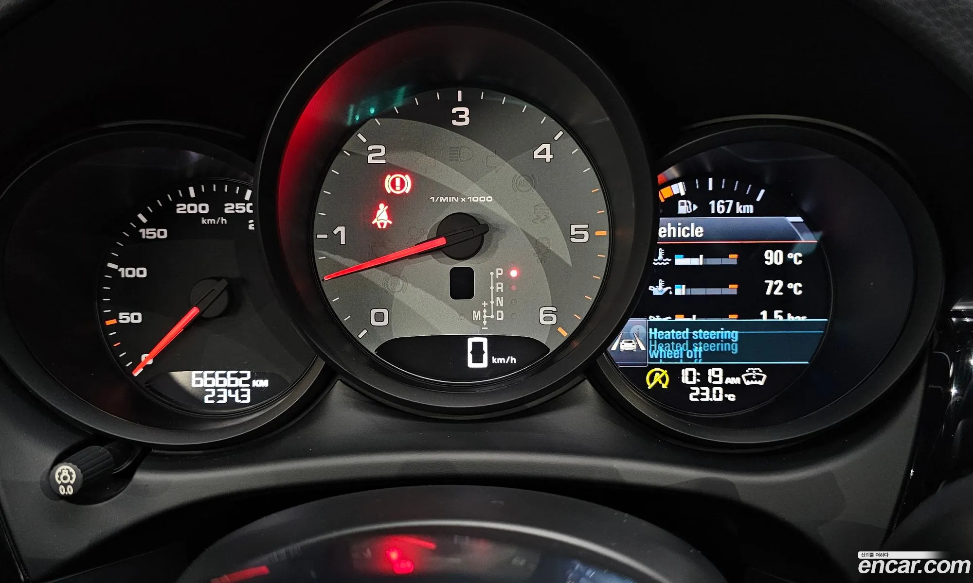 Porsche Macan 2017 WP1AD2952HLB70436 — 23