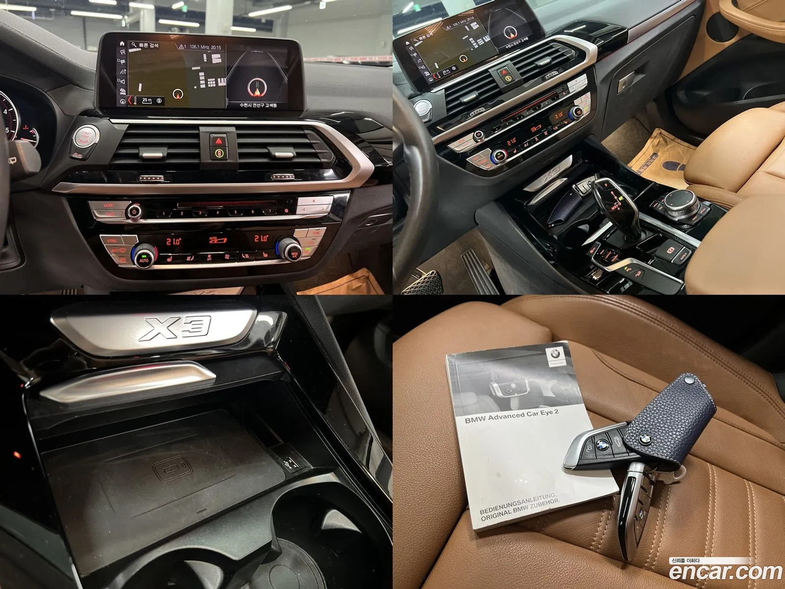 BMW X3 2019 — 17