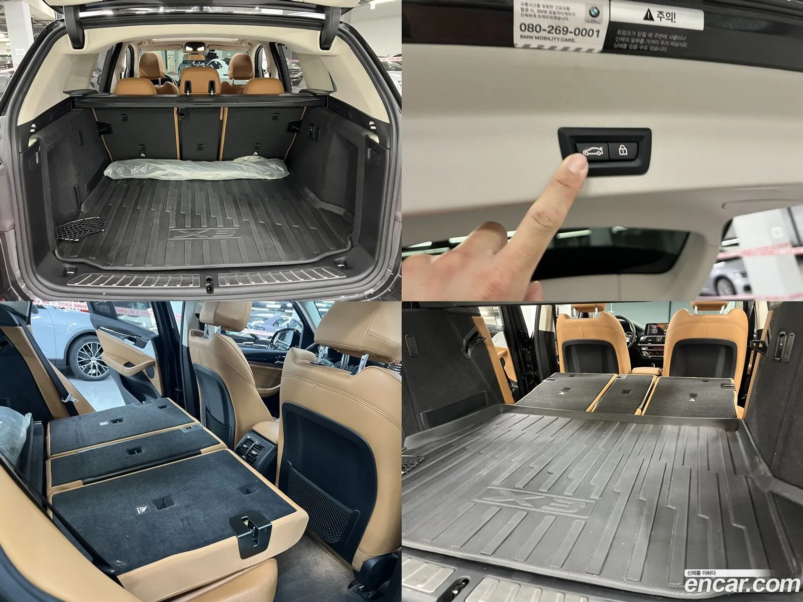 BMW X3 2019 — 6