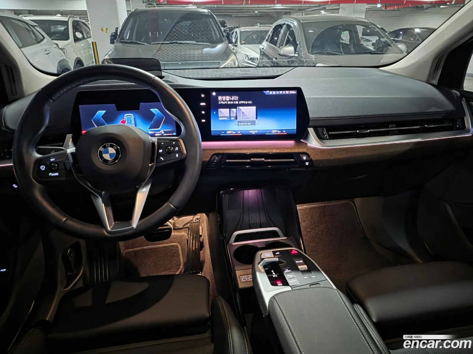 BMW 2 Series Active Tourer 2023 — 15
