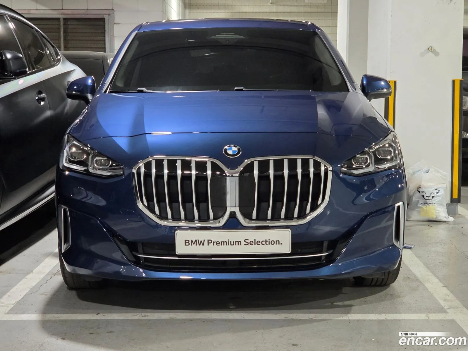 BMW 2 Series Active Tourer 2023 — 7