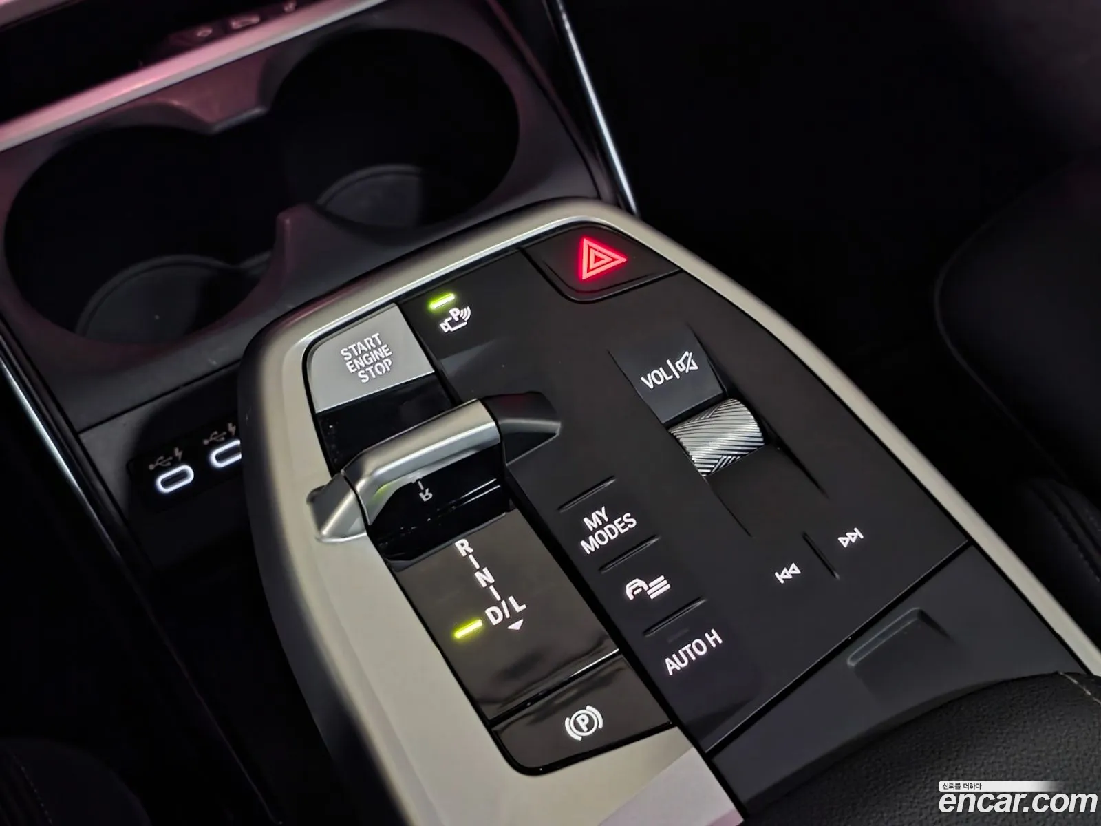 BMW 2 Series Active Tourer 2023 — 9