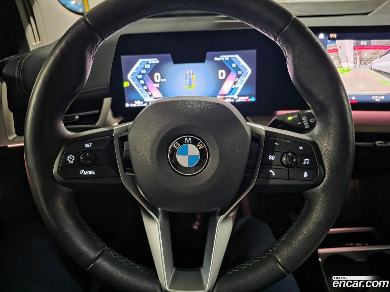 BMW 2 Series Active Tourer 2023 — 14