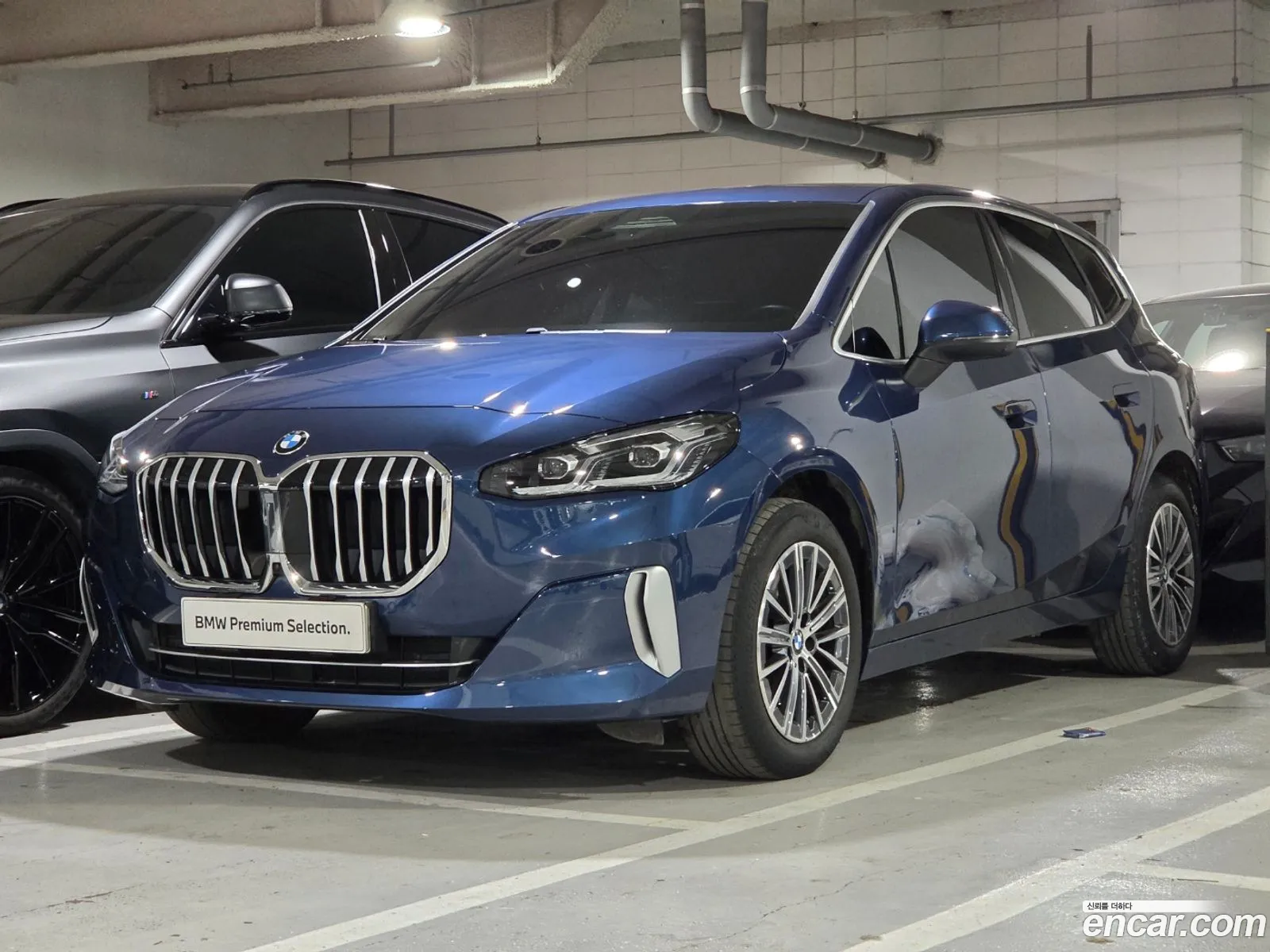 BMW 2 Series Active Tourer 2023 — 20