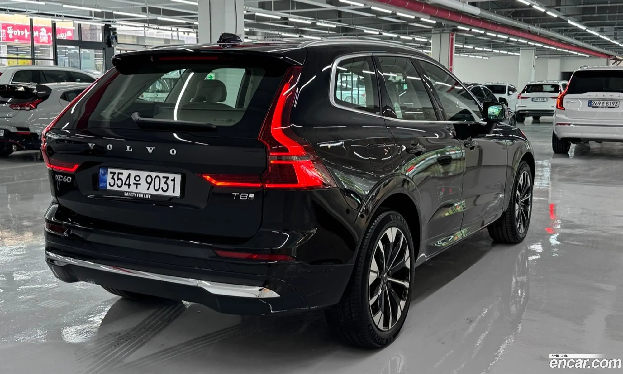 Volvo XC60 2026 — 10