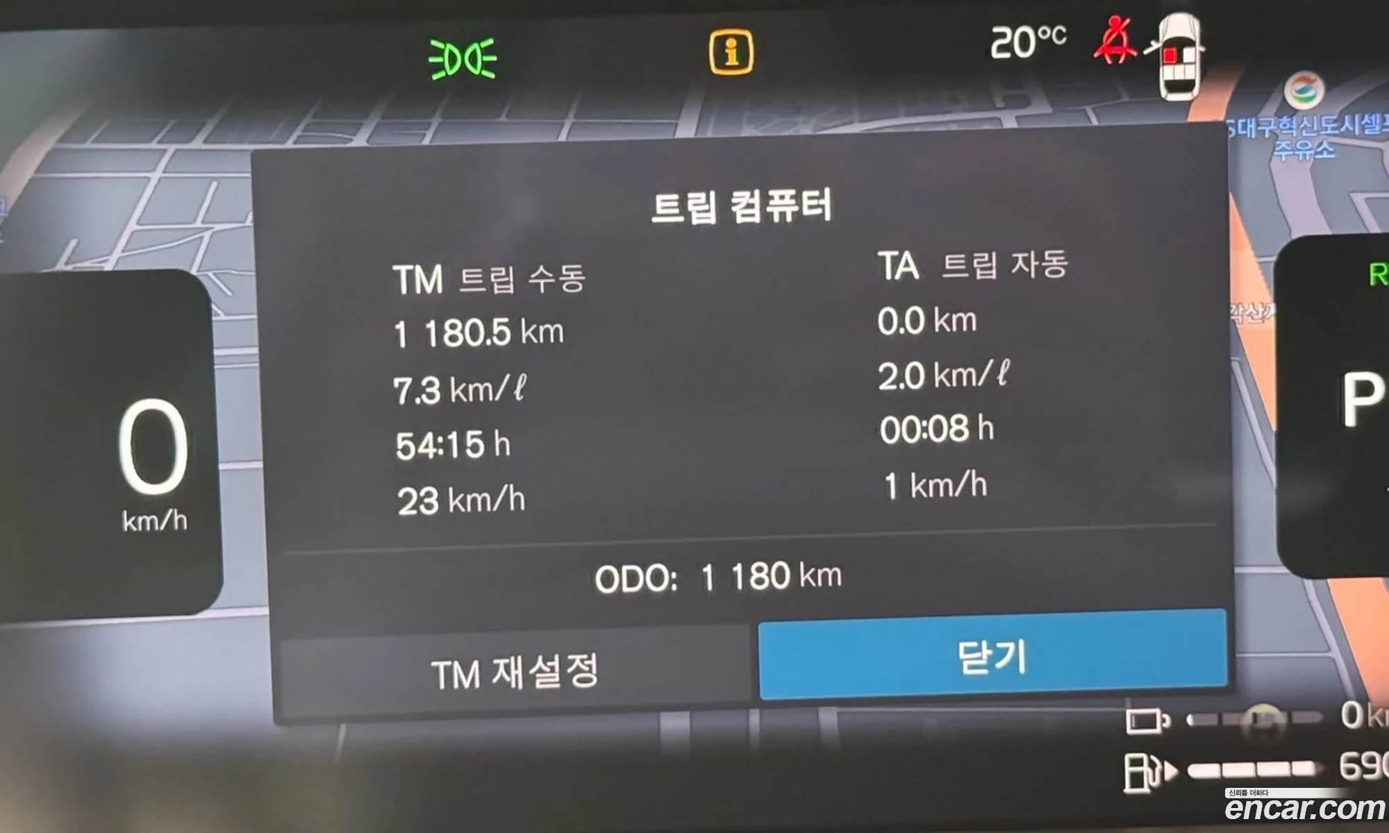 Volvo XC60 2026 — 4