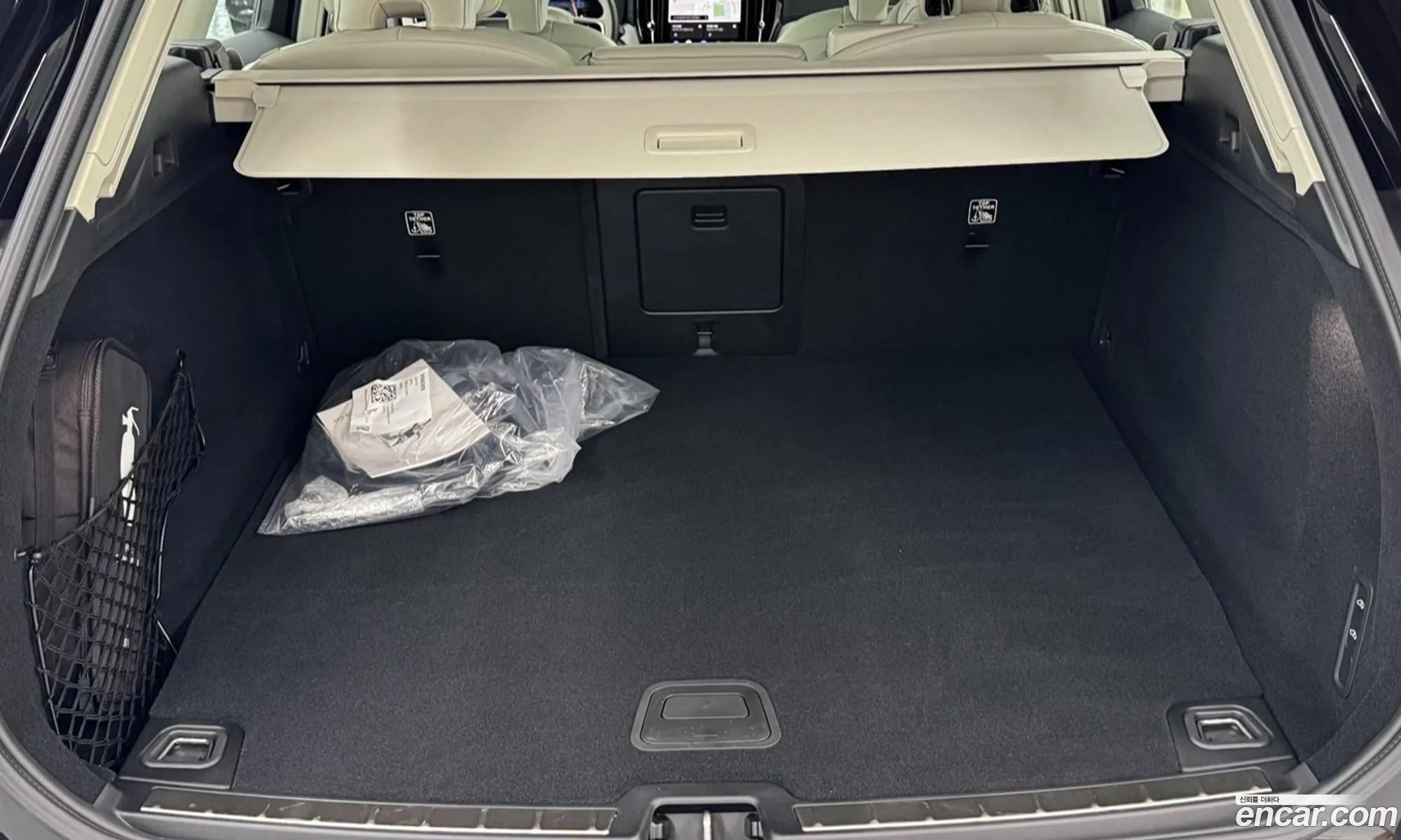 Volvo XC60 2026 — 5
