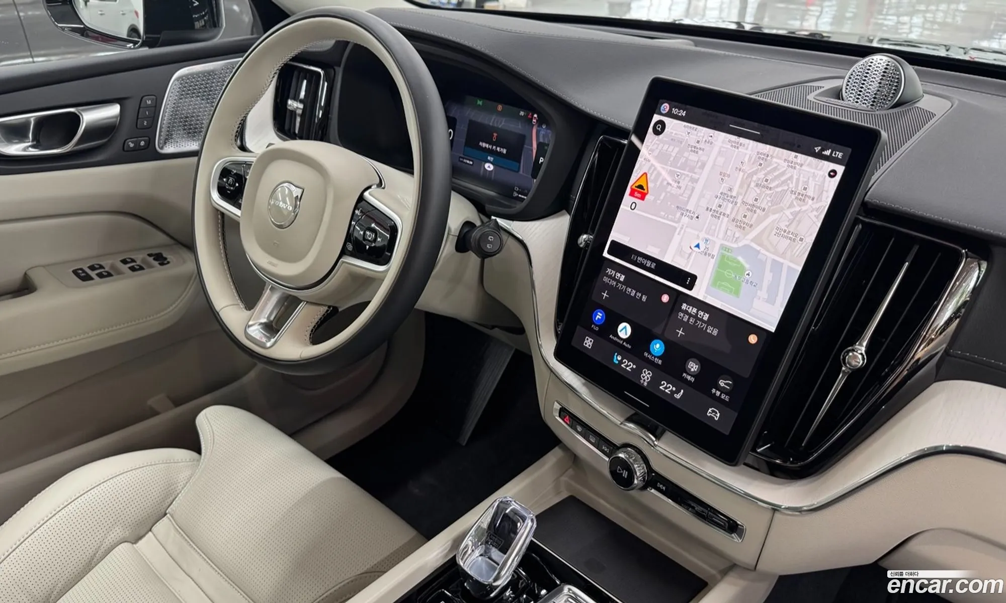 Volvo XC60 2026 — 14