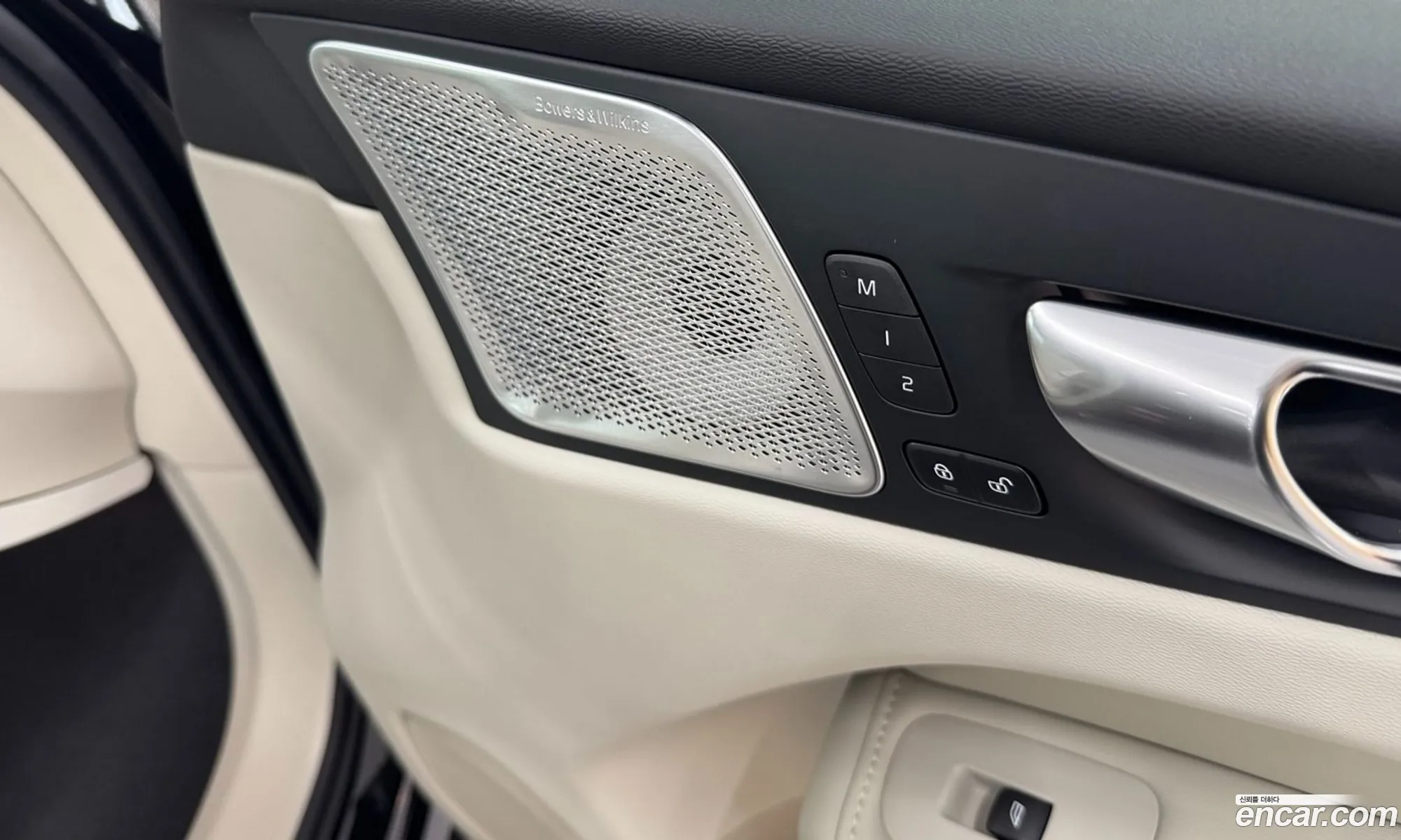 Volvo XC60 2026 — 11