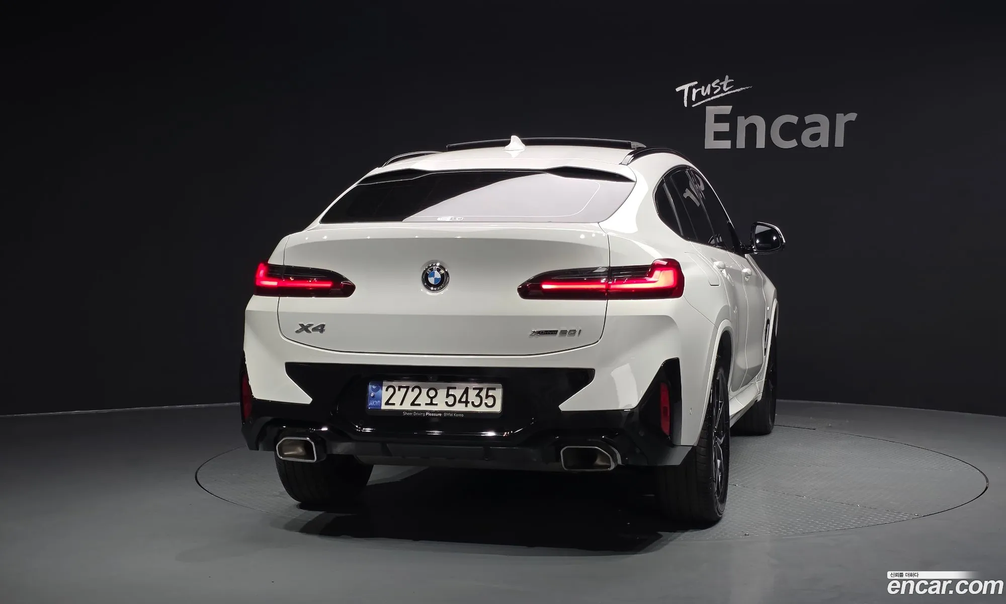BMW X4 2023 — 6