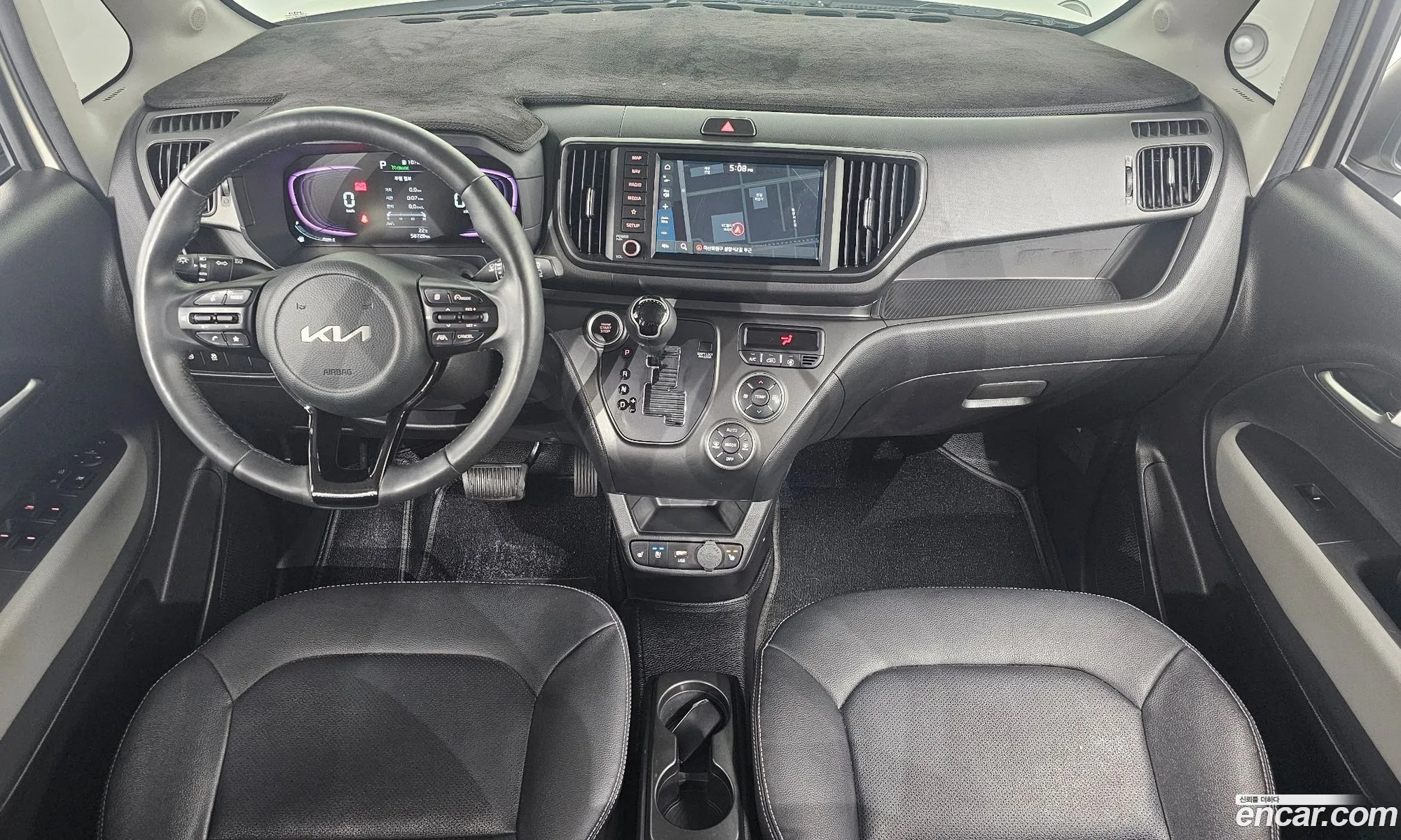 Kia Kia Ray 2023 — 2