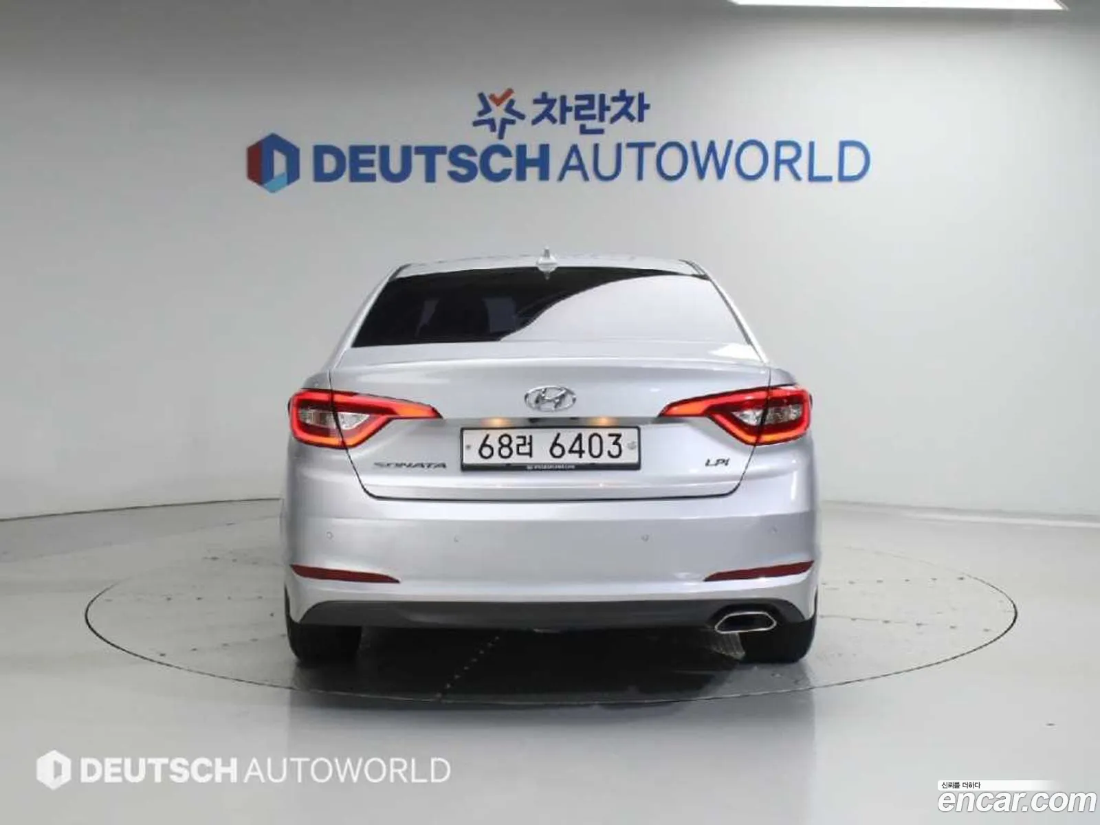 Hyundai LF Sonata 2014 — 3