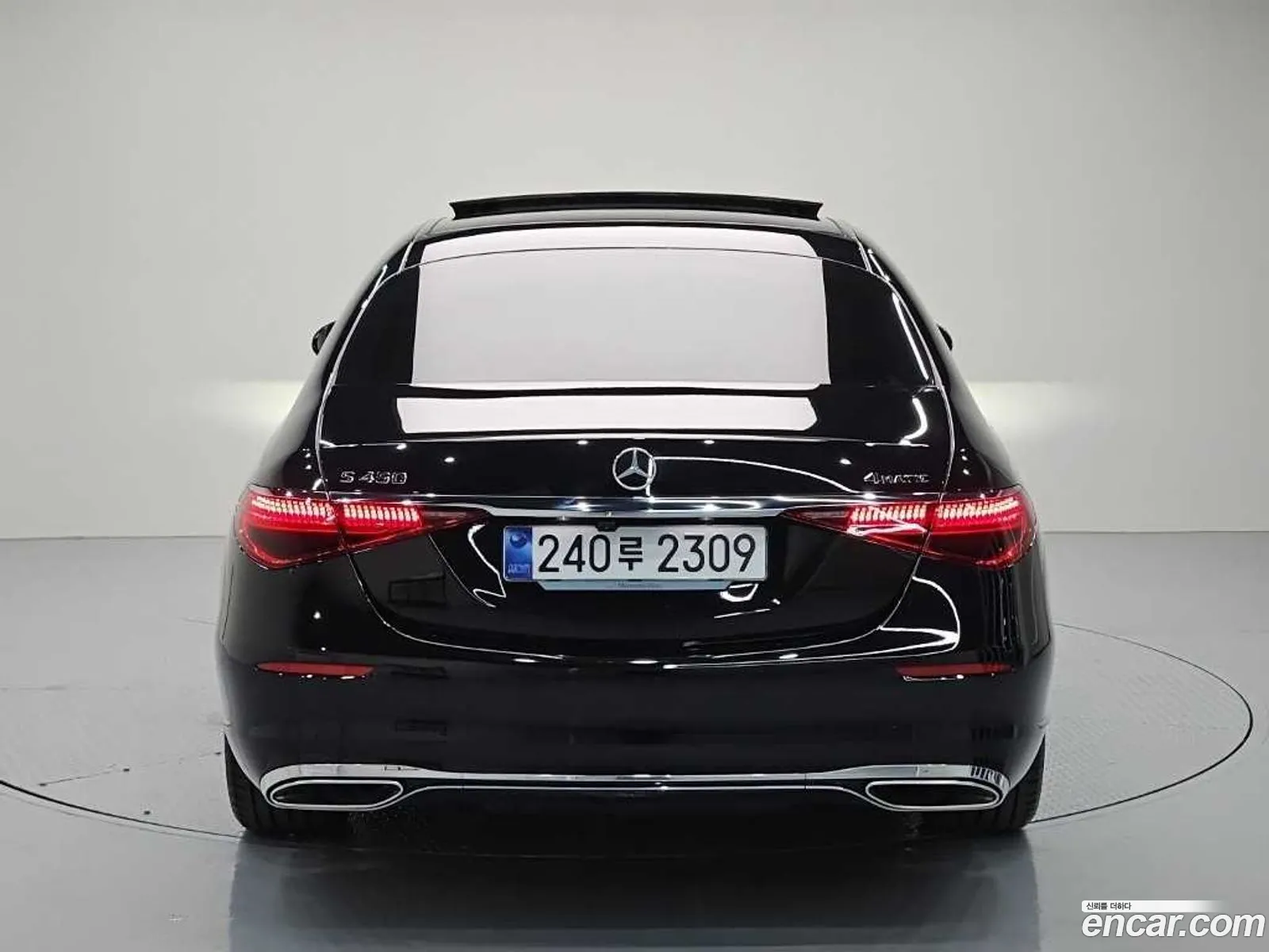 Mercedes-Benz S-Class W223 2025 — 11