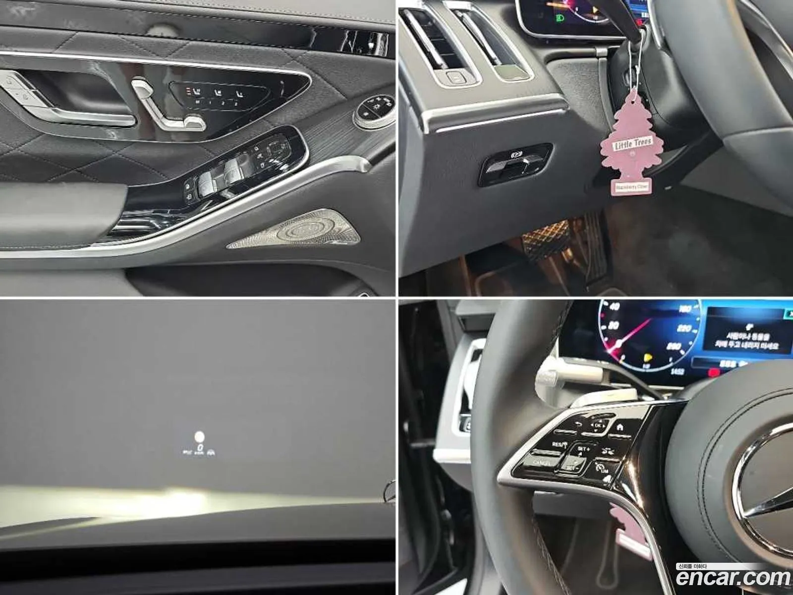 Mercedes-Benz S-Class W223 2025 — 3