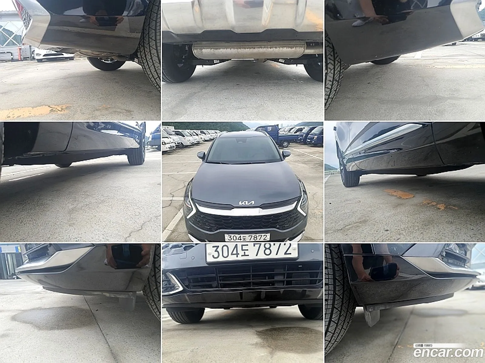 Kia Sportage Hybrid 2023 — 3