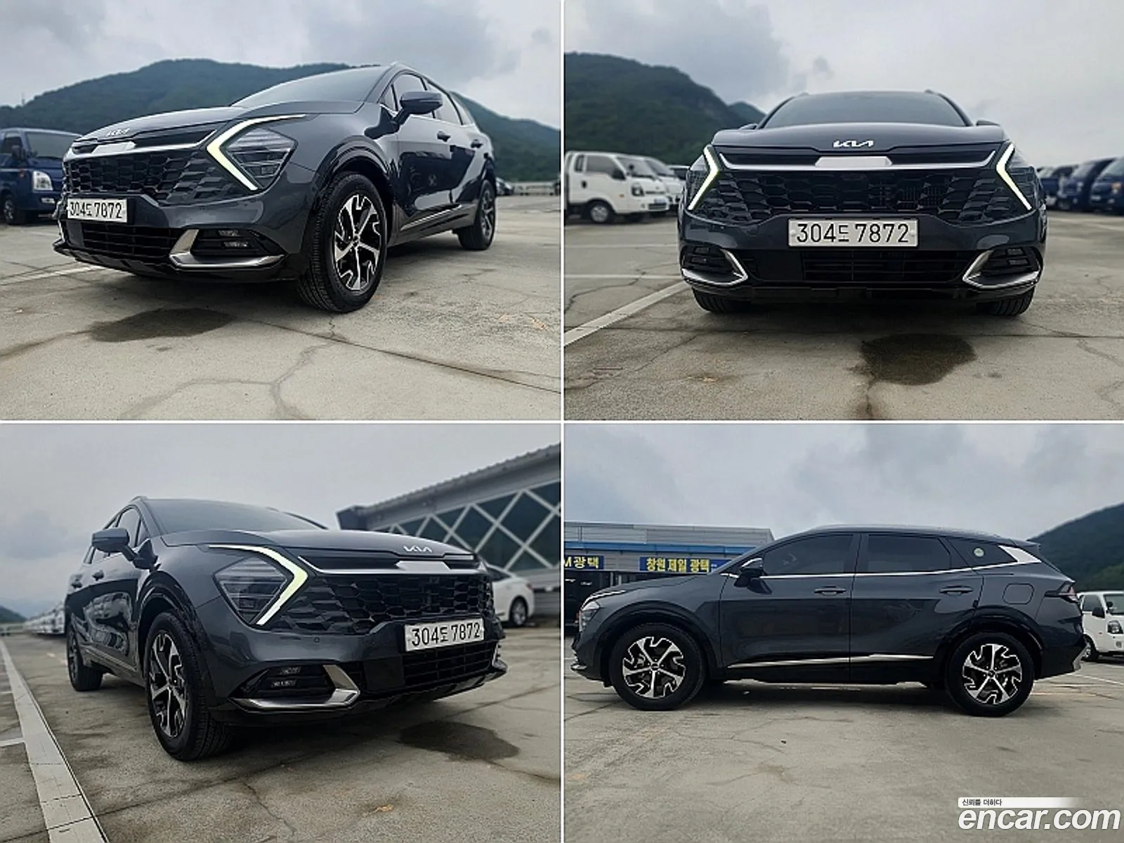Kia Sportage Hybrid 2023 — 4