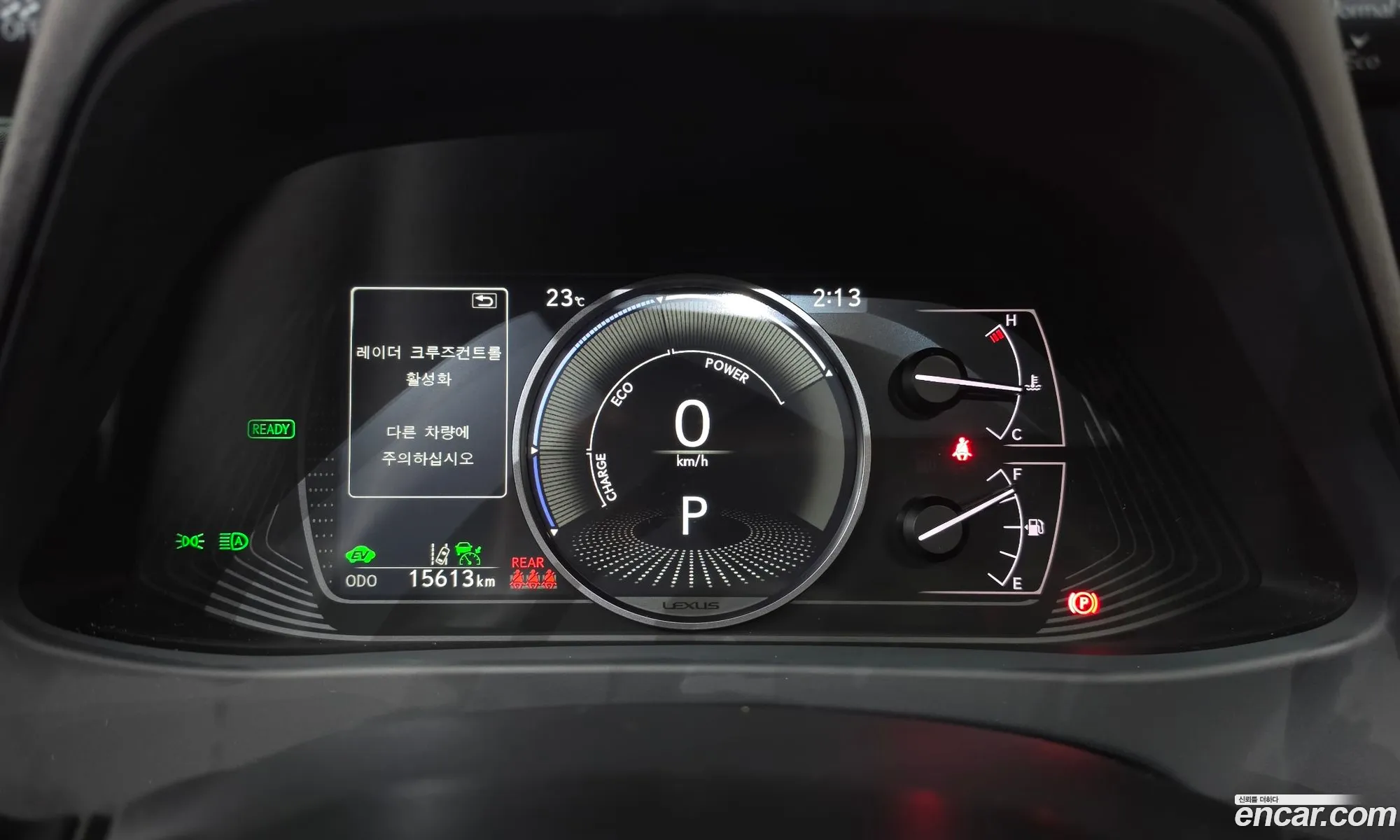 Lexus UX250h 2024 JTHP6JBH3R2186767 — 19
