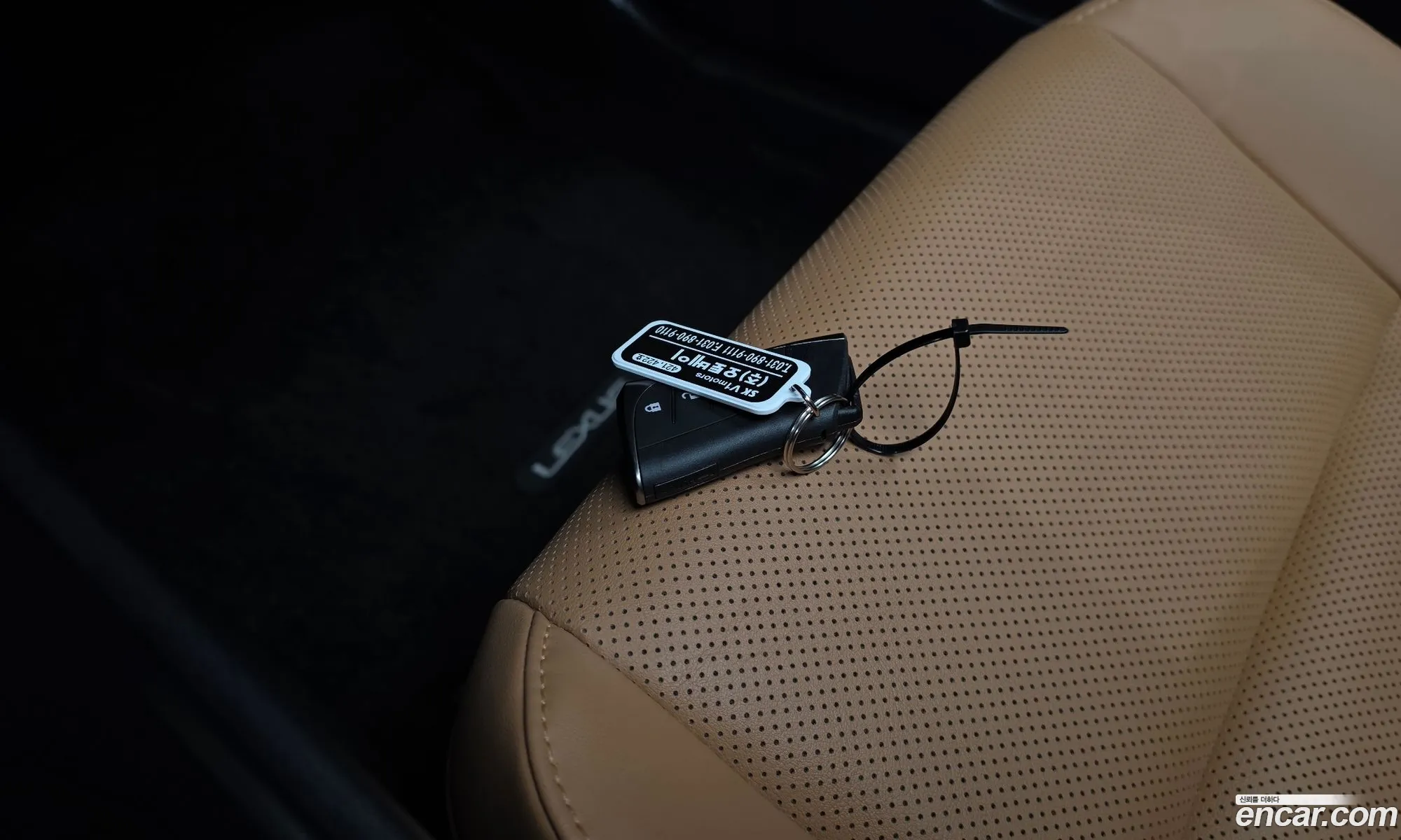 Lexus UX250h 2024 JTHP6JBH3R2186767 — 29