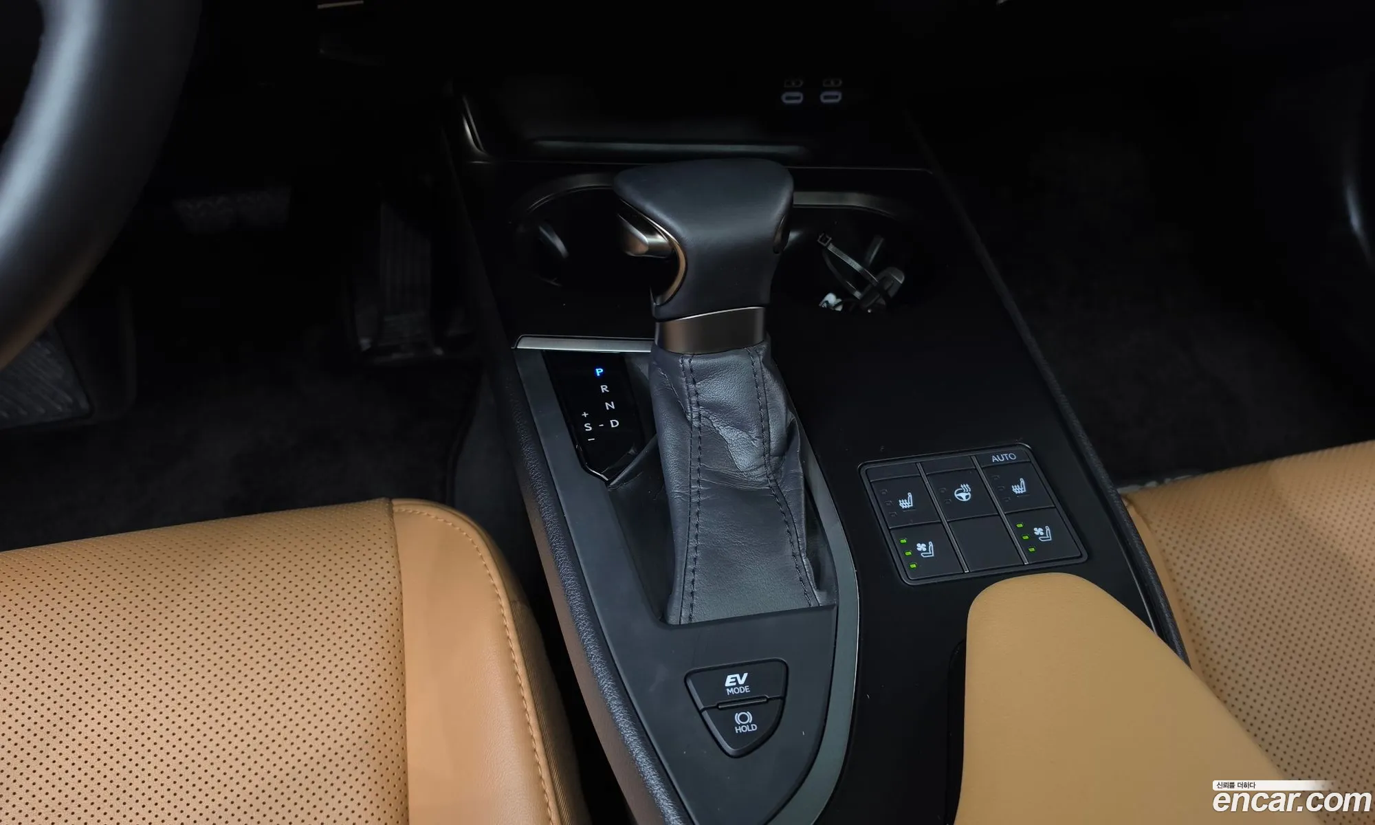 Lexus UX250h 2024 JTHP6JBH3R2186767 — 15
