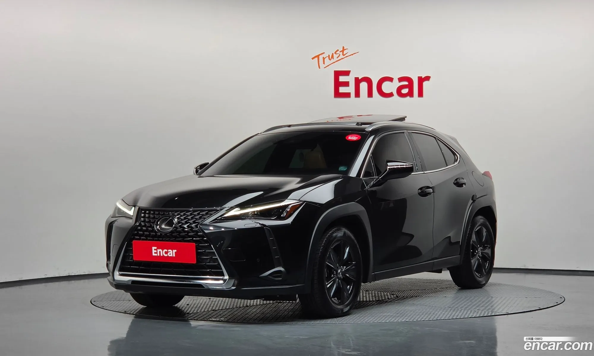 Lexus UX250h 2024 JTHP6JBH3R2186767 — 7