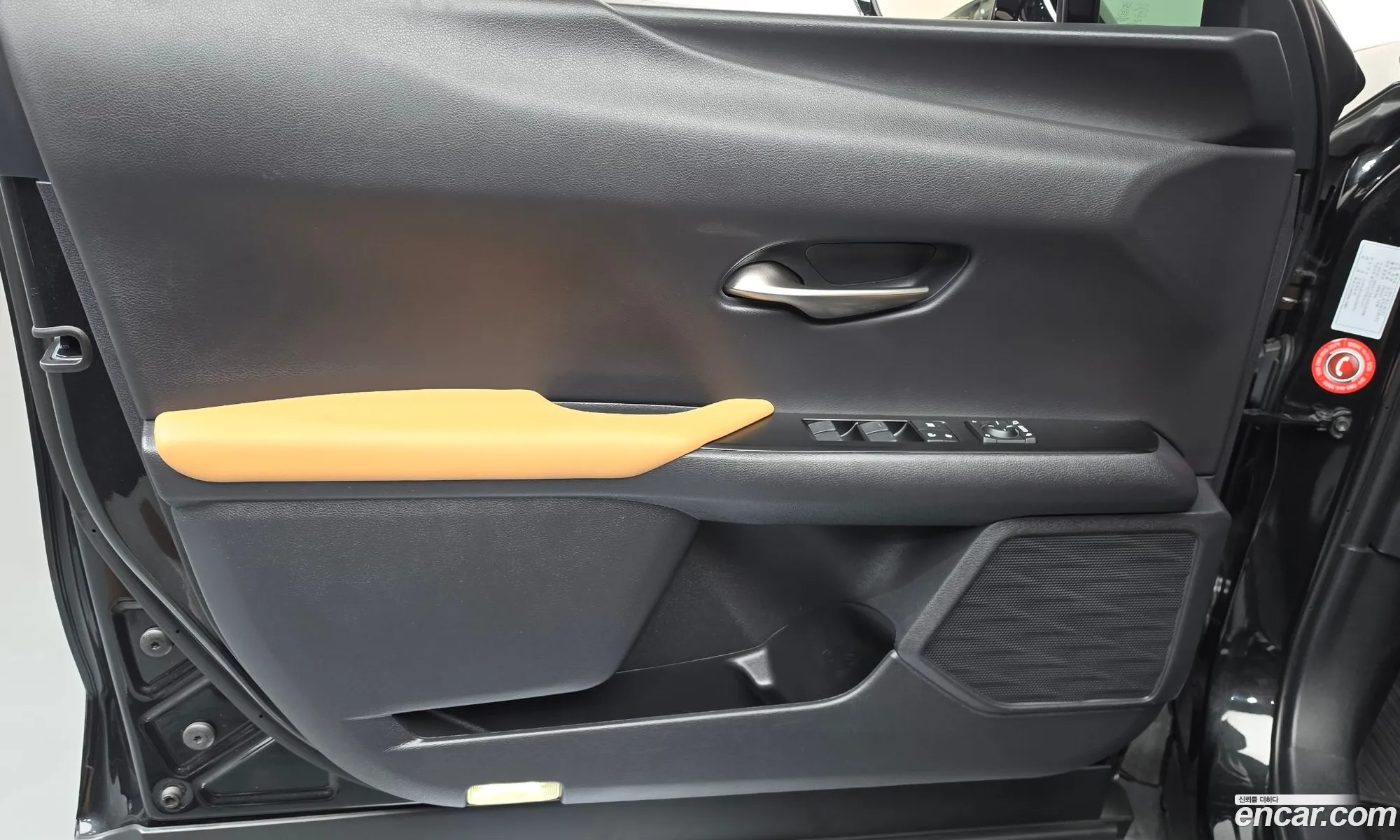 Lexus UX250h 2024 JTHP6JBH3R2186767 — 21