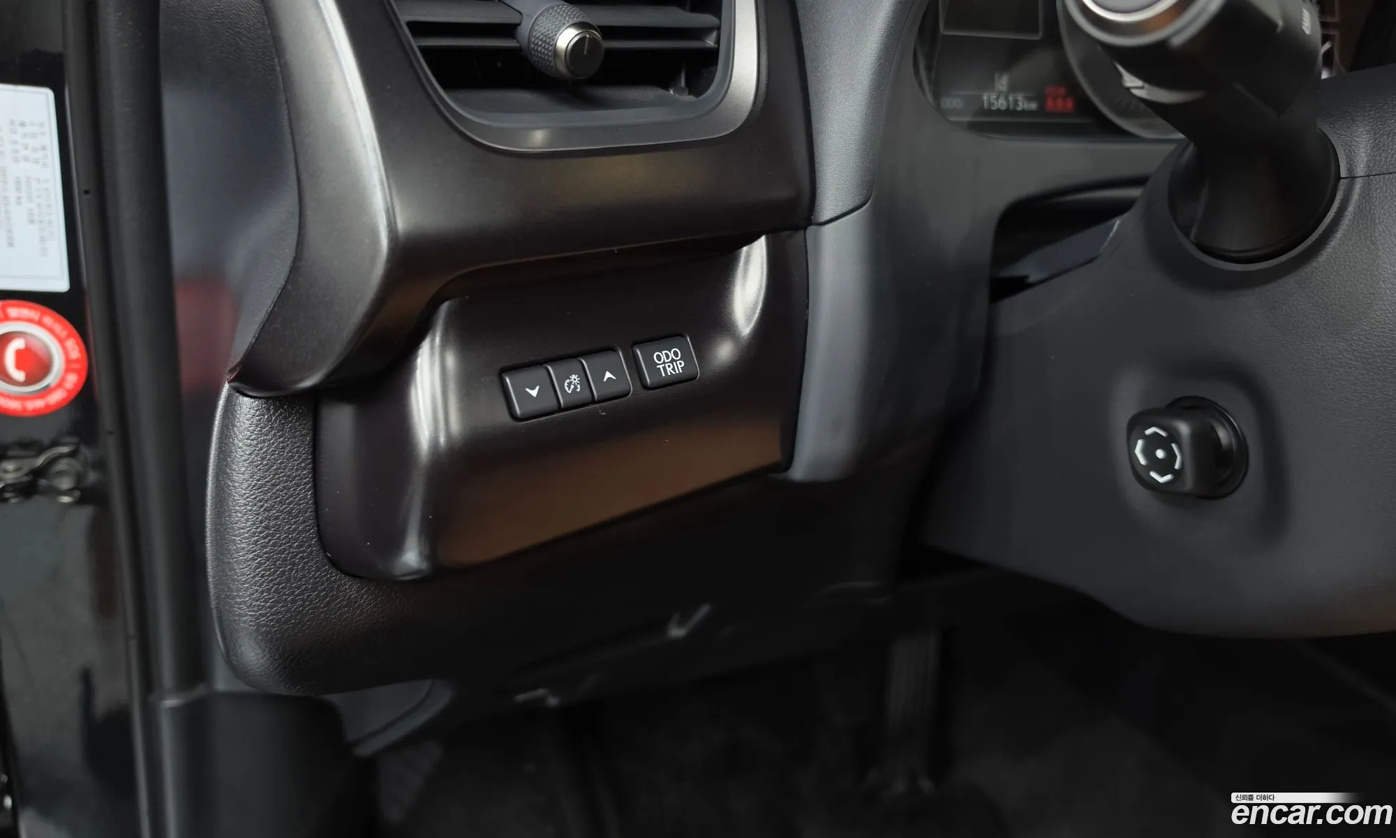 Lexus UX250h