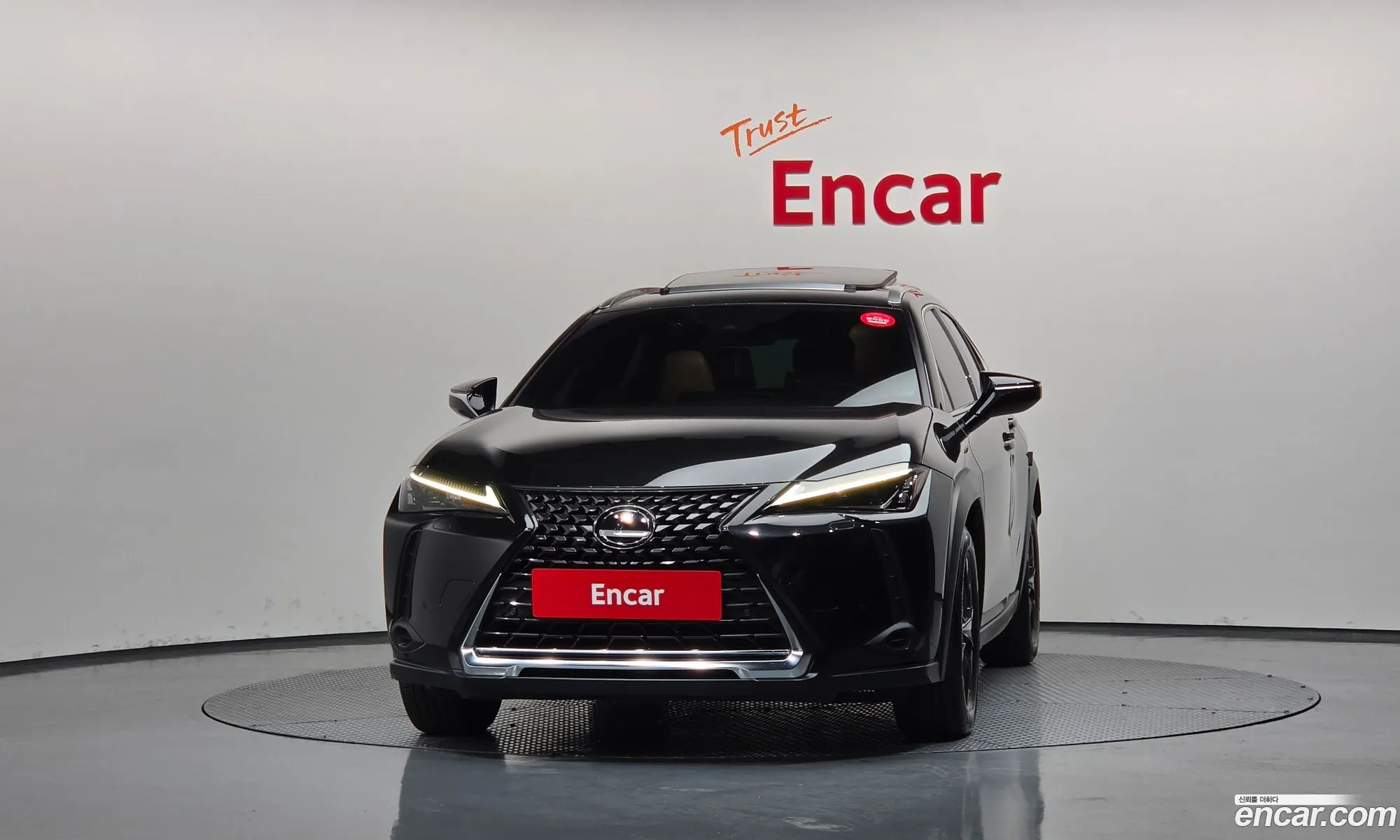 Lexus UX250h 2024 JTHP6JBH3R2186767 — 27
