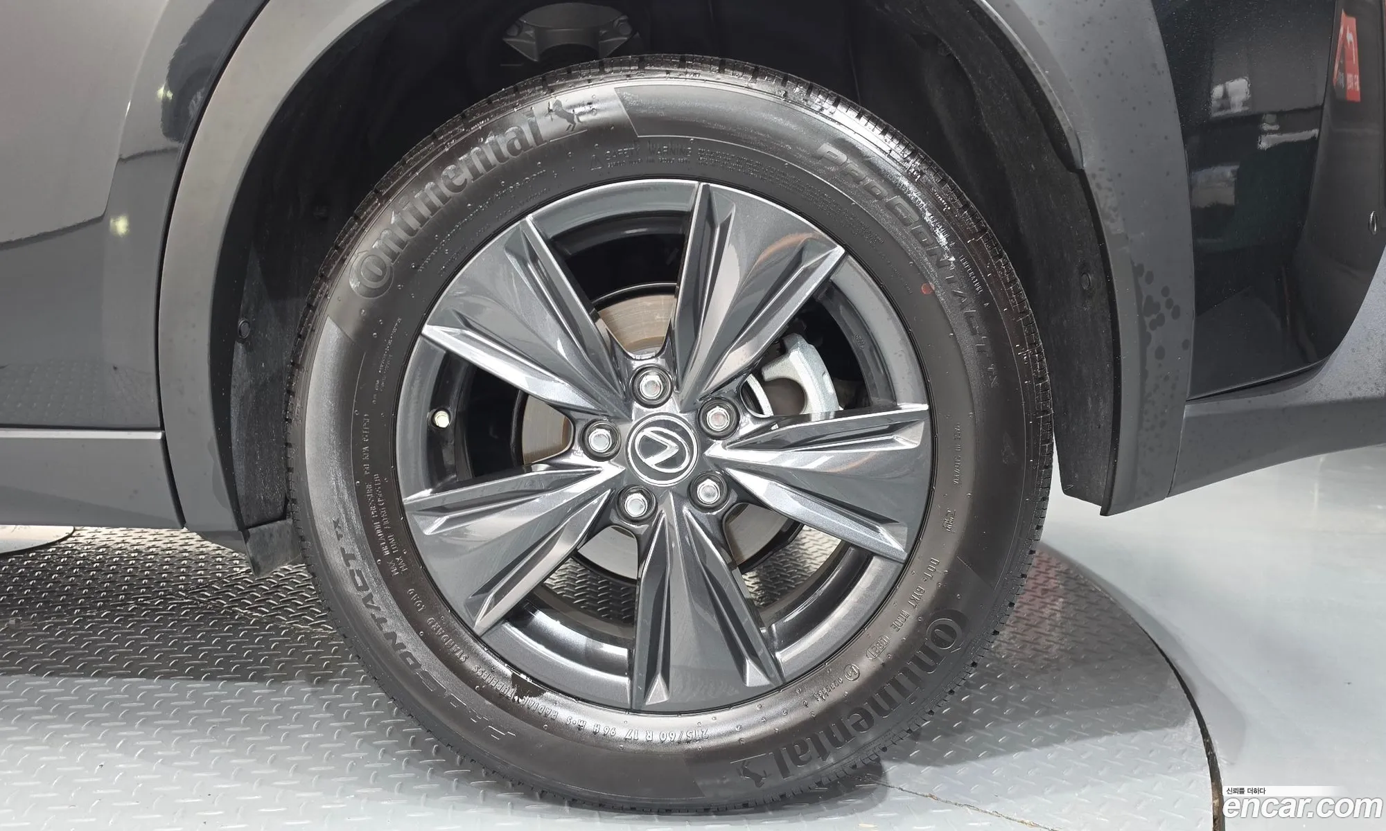 Lexus UX250h 2024 JTHP6JBH3R2186767 — 11
