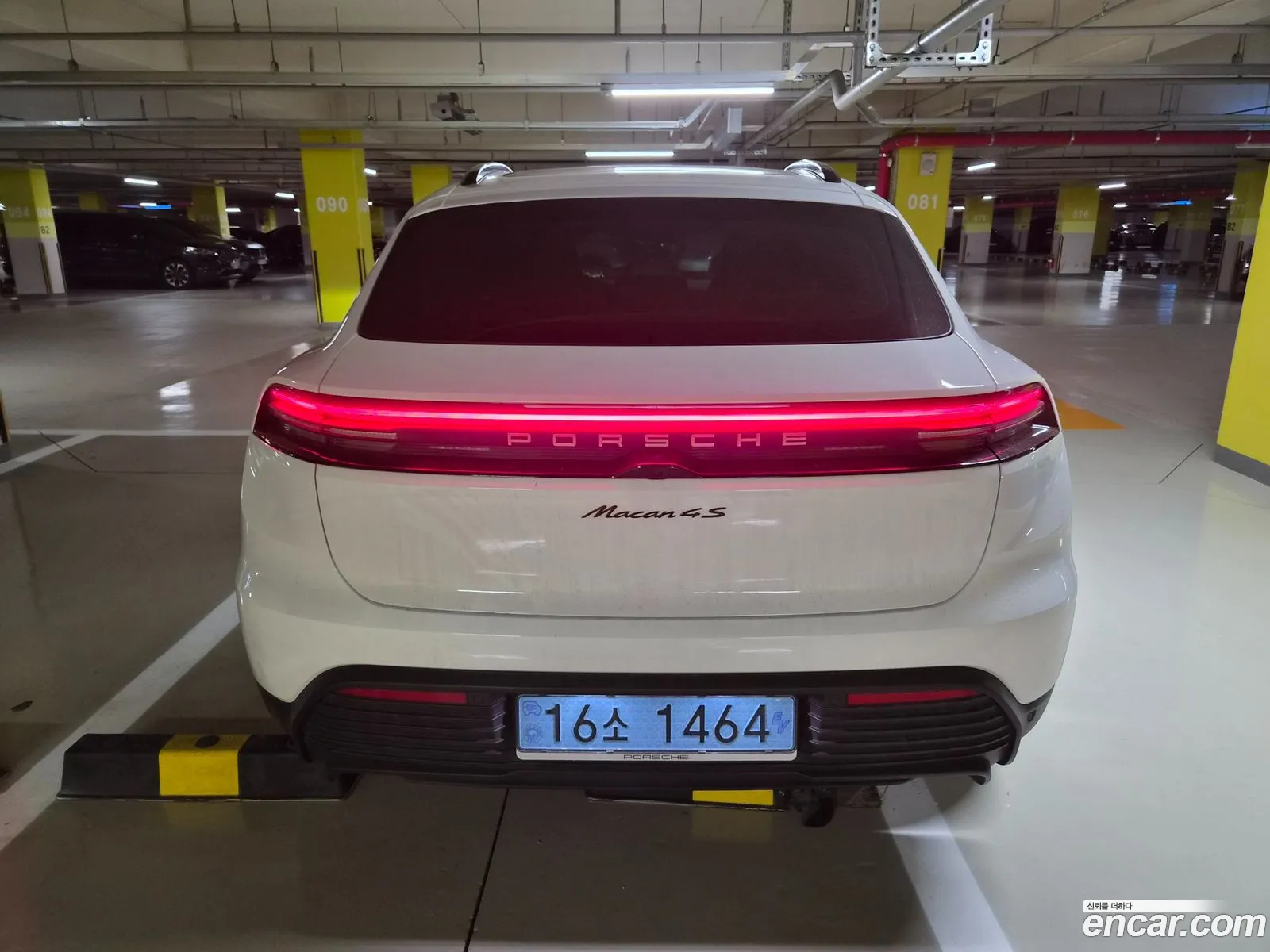 Porsche Macan EV 2025 — 7