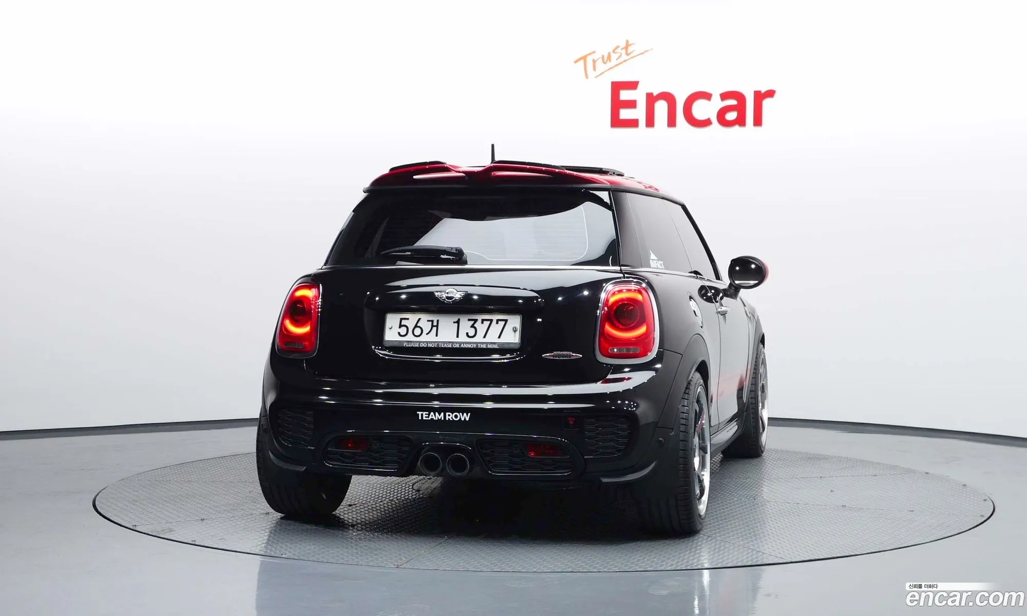 Mini Cooper S 2017 — 17