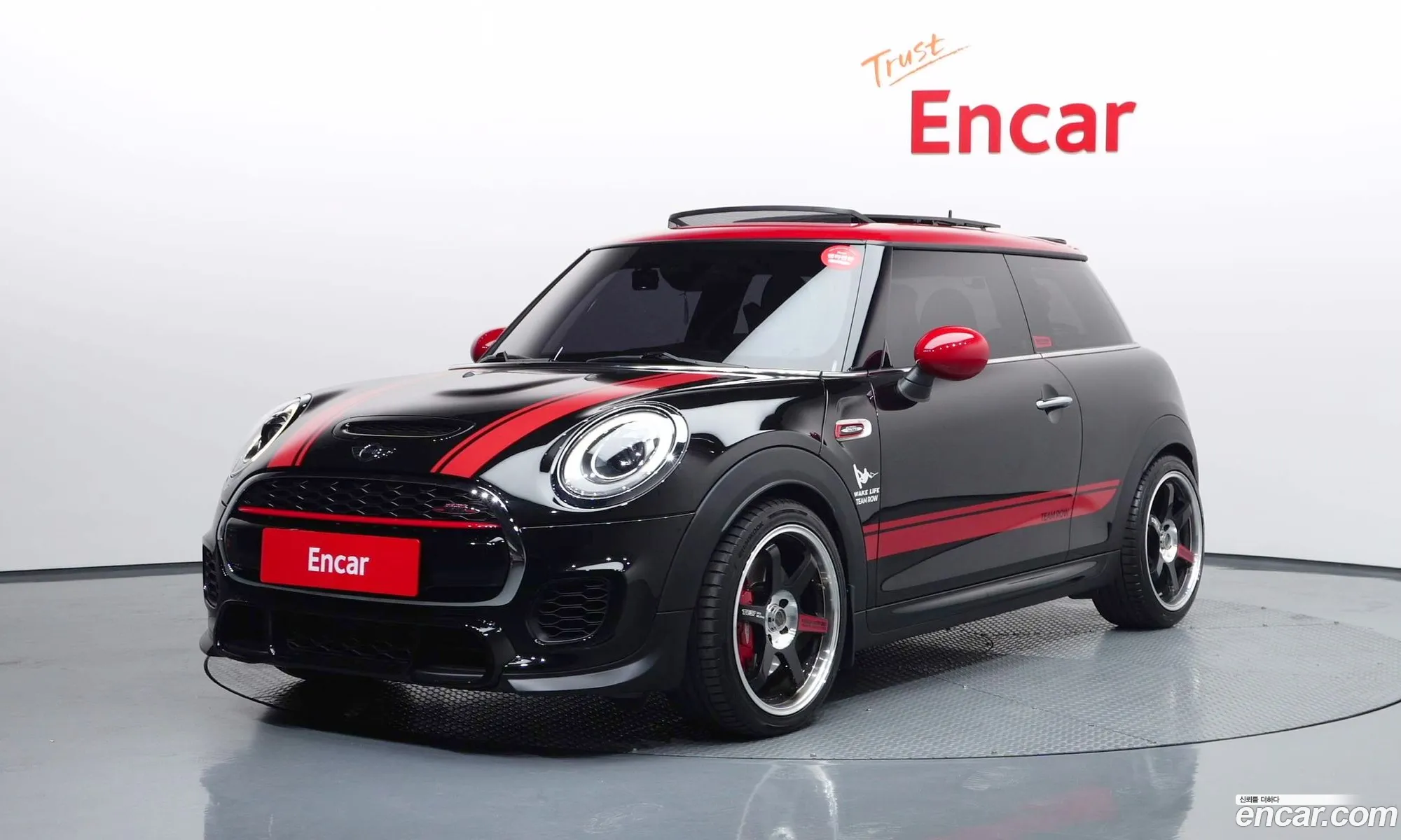 Mini Cooper S 2017 — 12