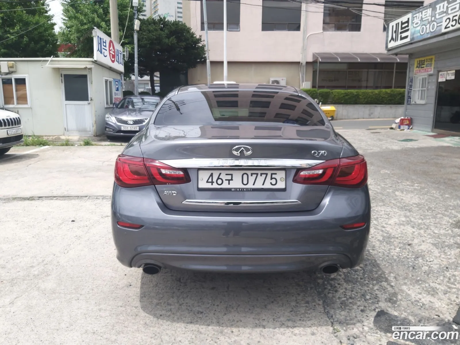 Infiniti Q70