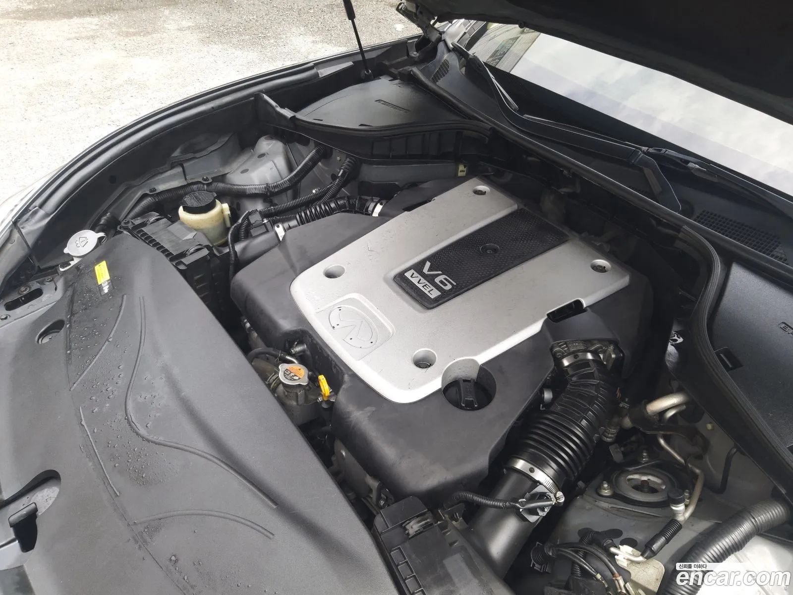 Infiniti Q70