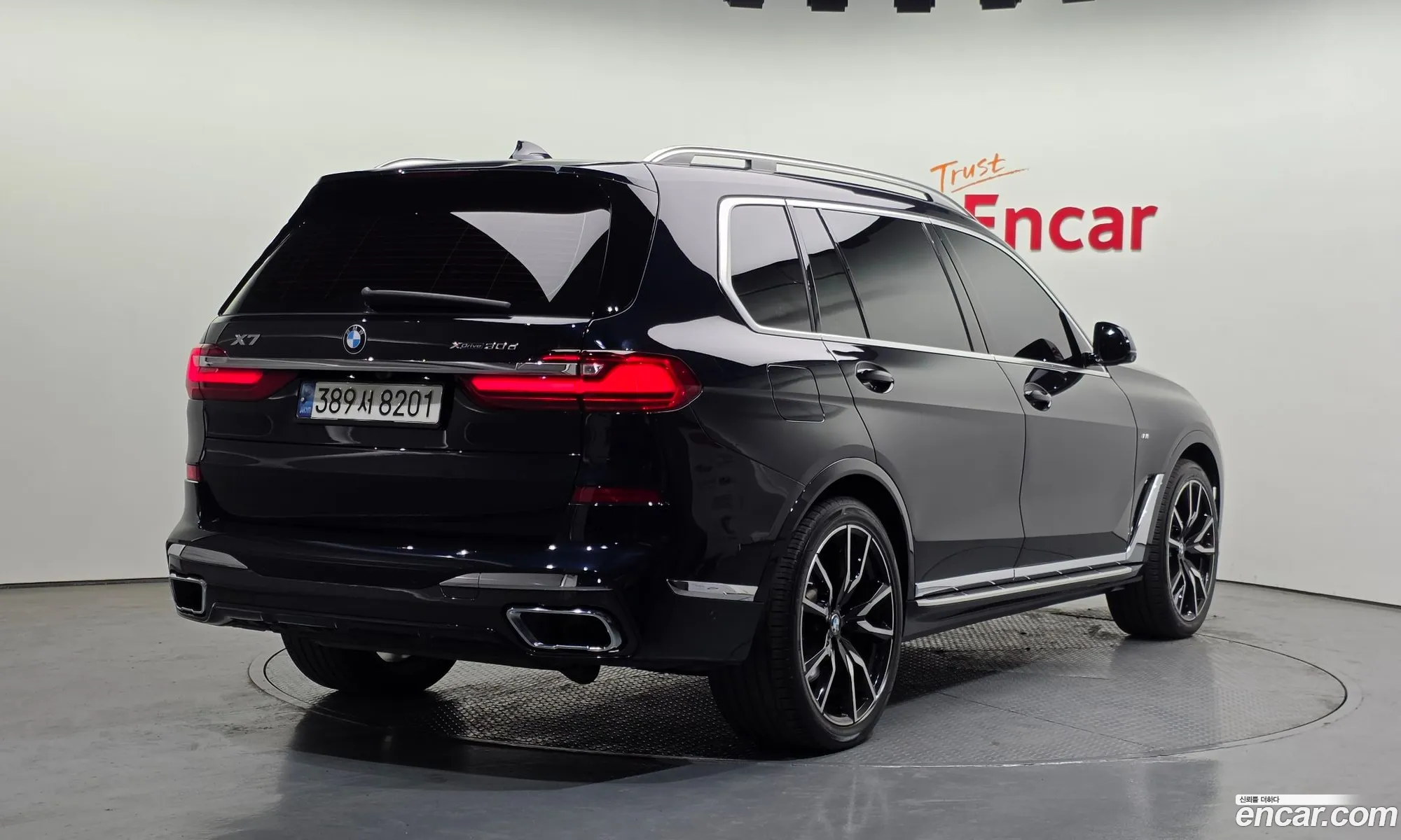 BMW X7 2020 WBACW8107L9D70547 — 14