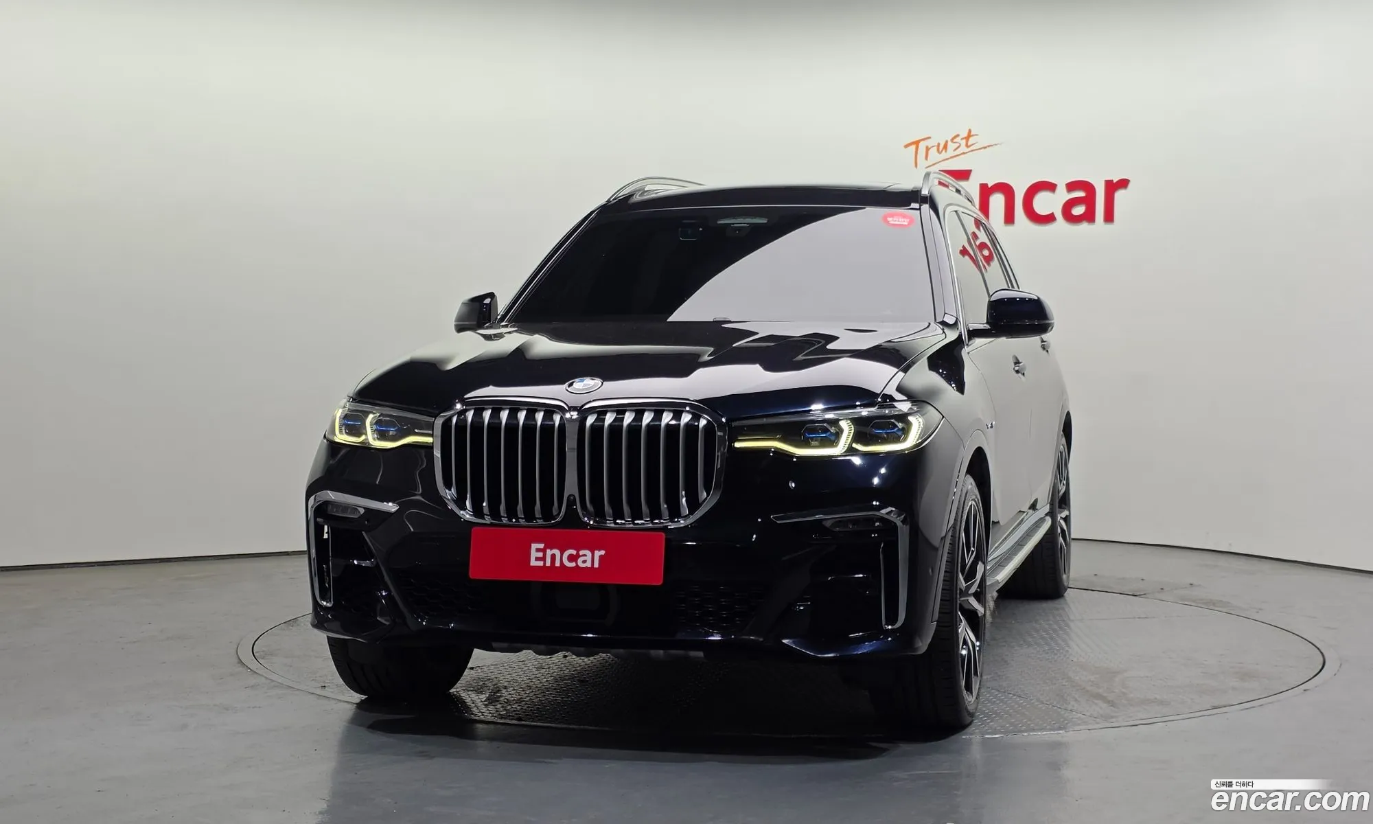 BMW X7 2020 WBACW8107L9D70547 — 4