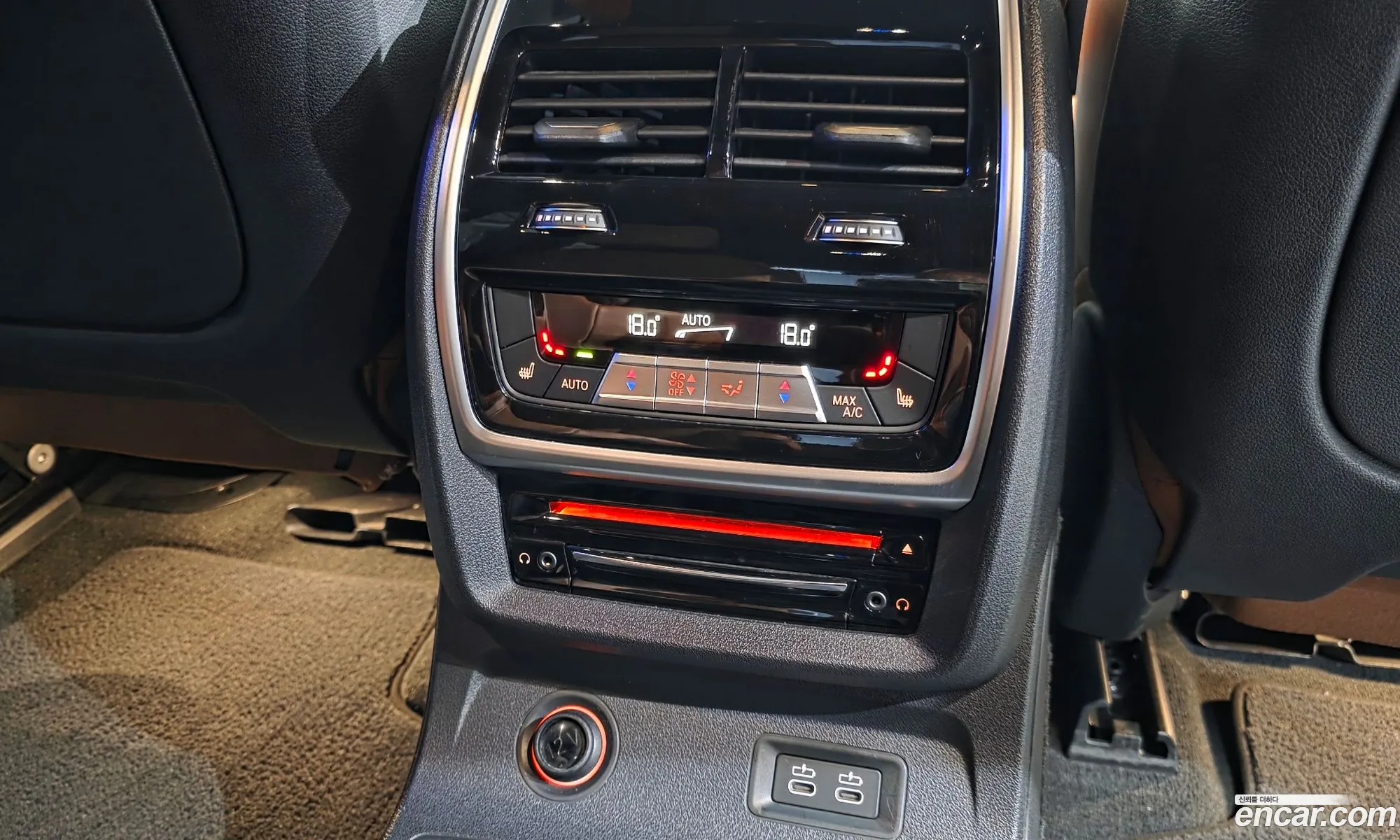 BMW X7 2020 WBACW8107L9D70547 — 3