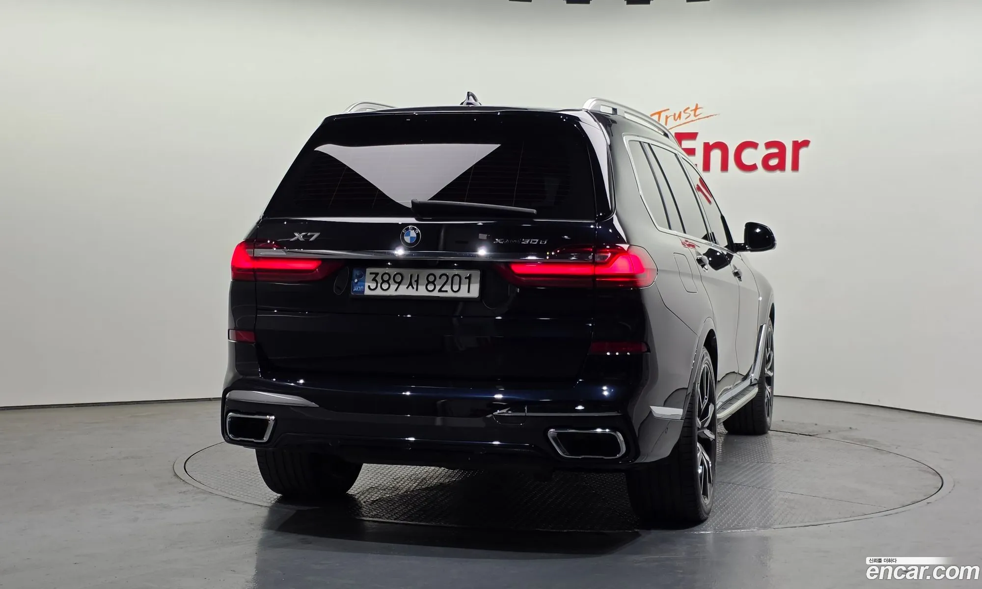 BMW X7 2020 WBACW8107L9D70547 — 12