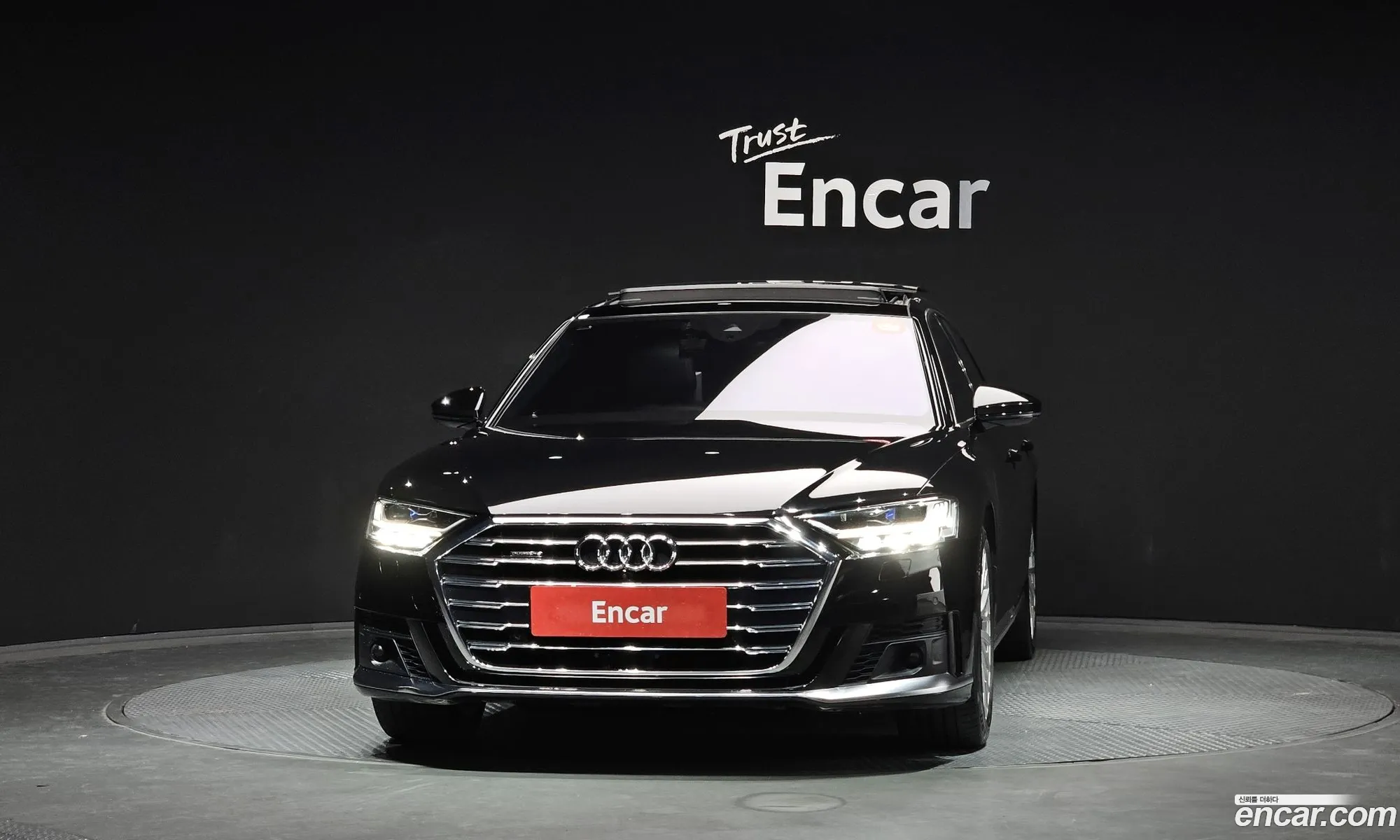 Audi A8 2020 — 2