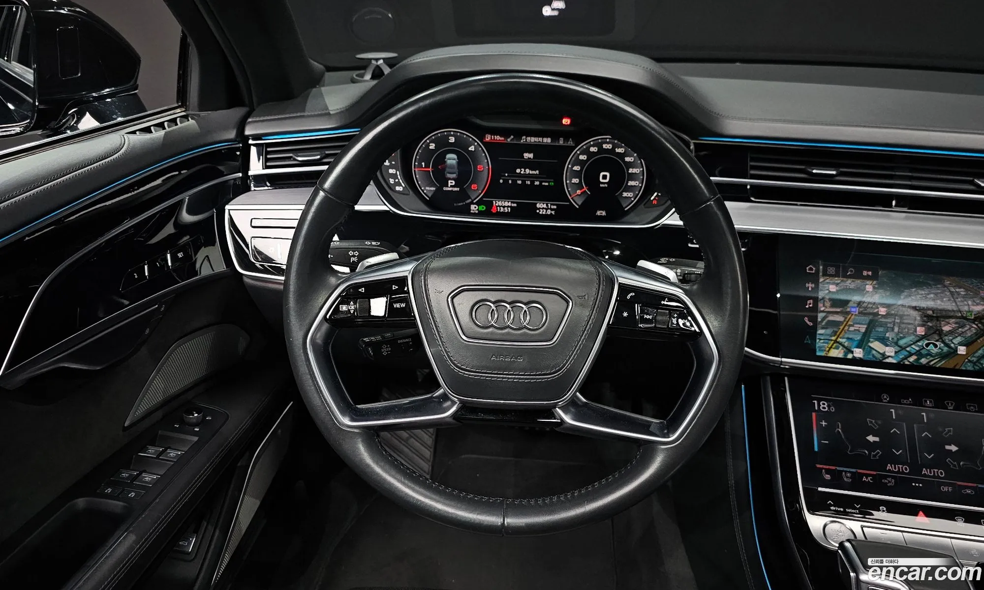 Audi A8 2020 — 14